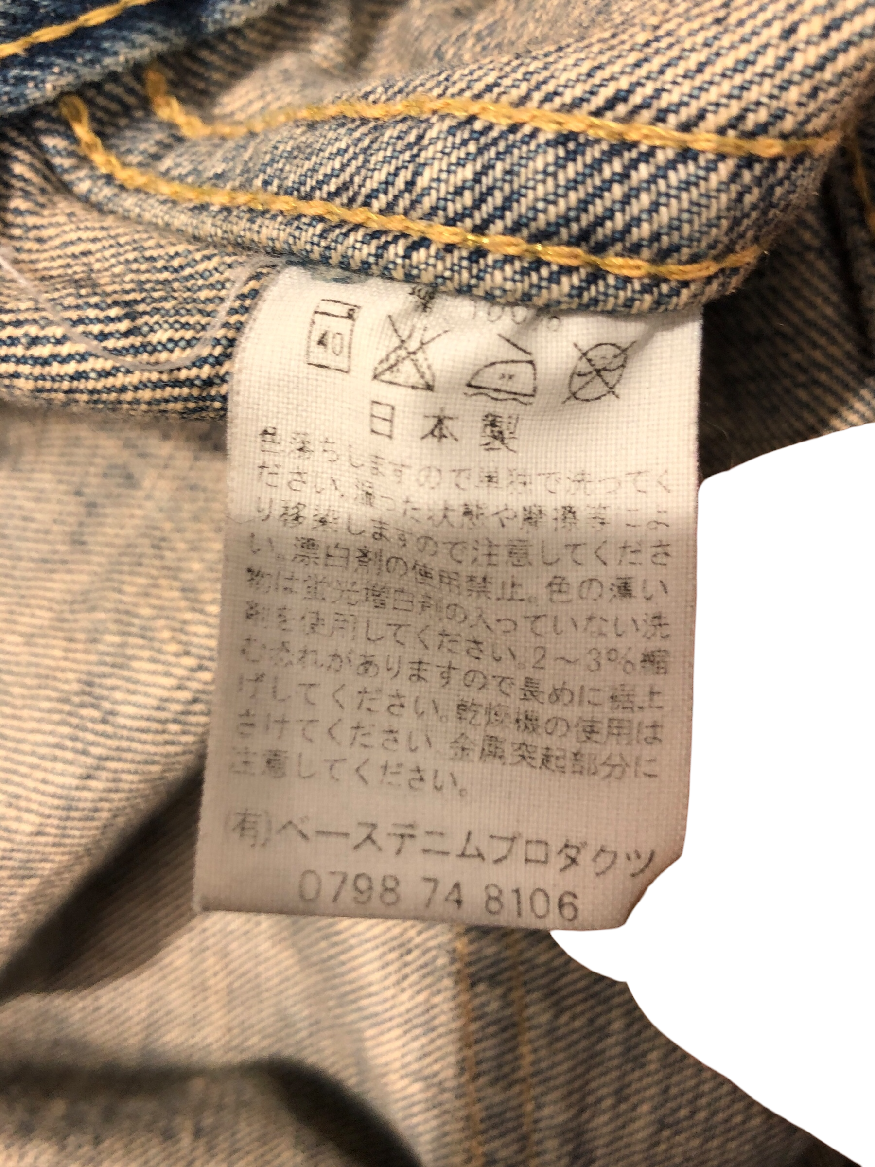 orslow/Jacket/M/Cotton/BLU/ view 4