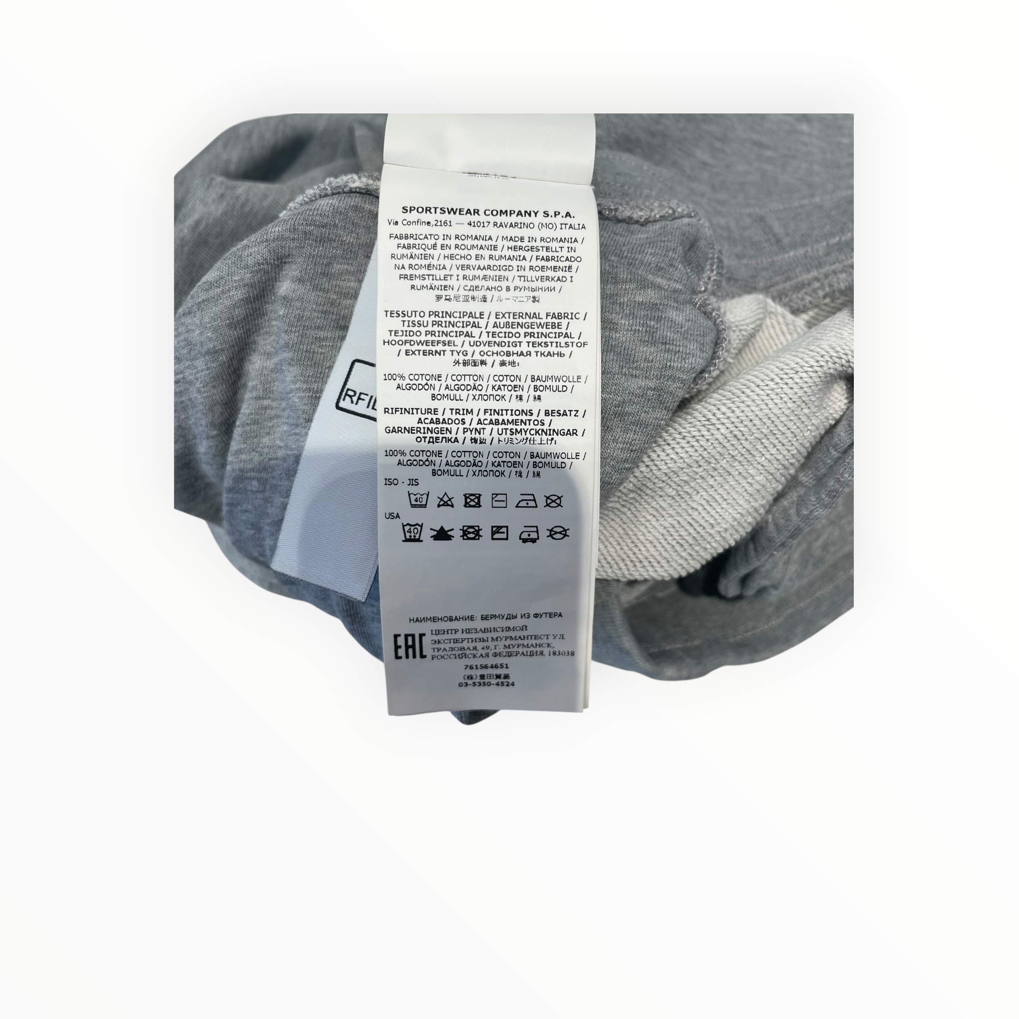 STONE ISLAND/Shorts/XL/Cotton/GRY/GREY SWEATSHORTS view 4