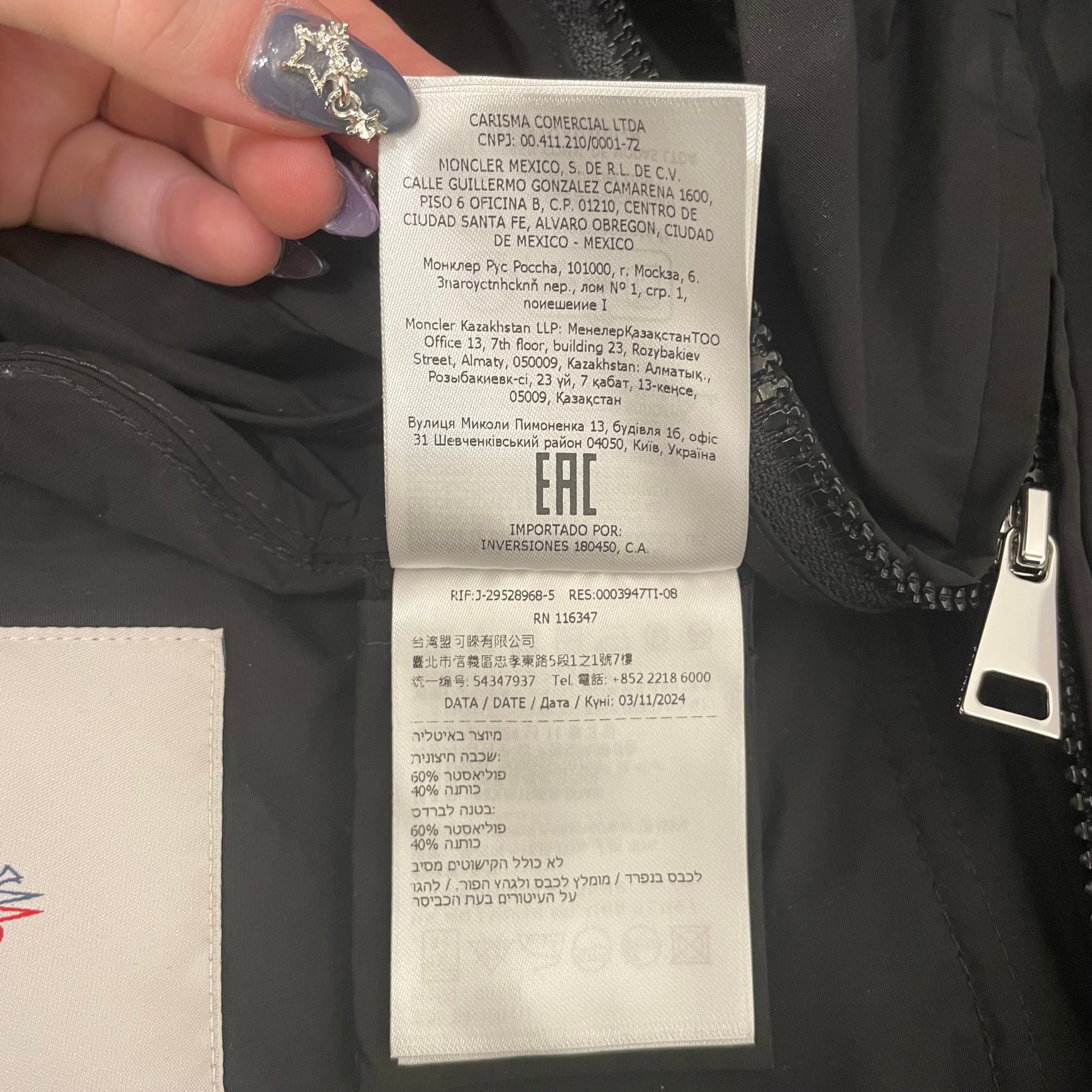 MONCLER/Tailored Jkt/XS/BLK/ view 10