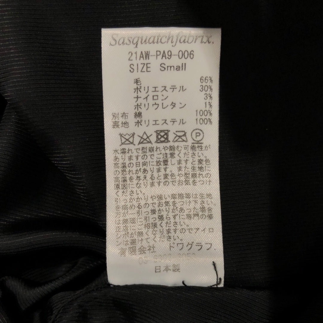 Sasquatchfabrix./Pants/S/Wool/BLK/wavy fabric trousers view 4