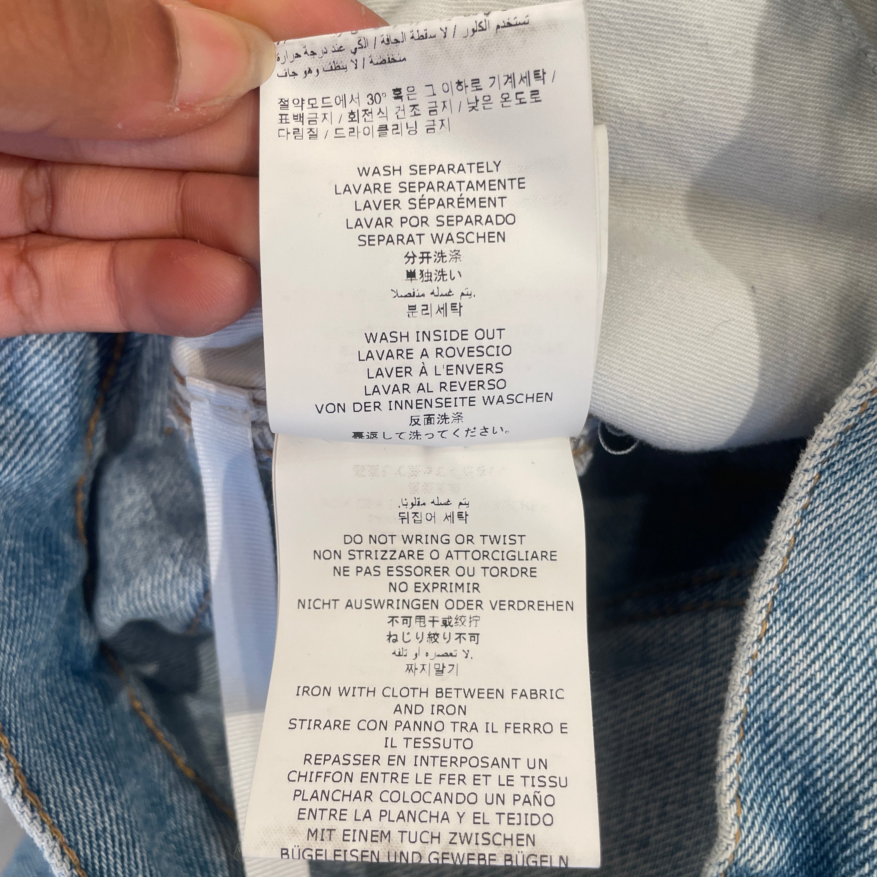 OFF-WHITE/Pants/31/Denim/IDG/BAGGY DENIM PAINT SPLATER view 6