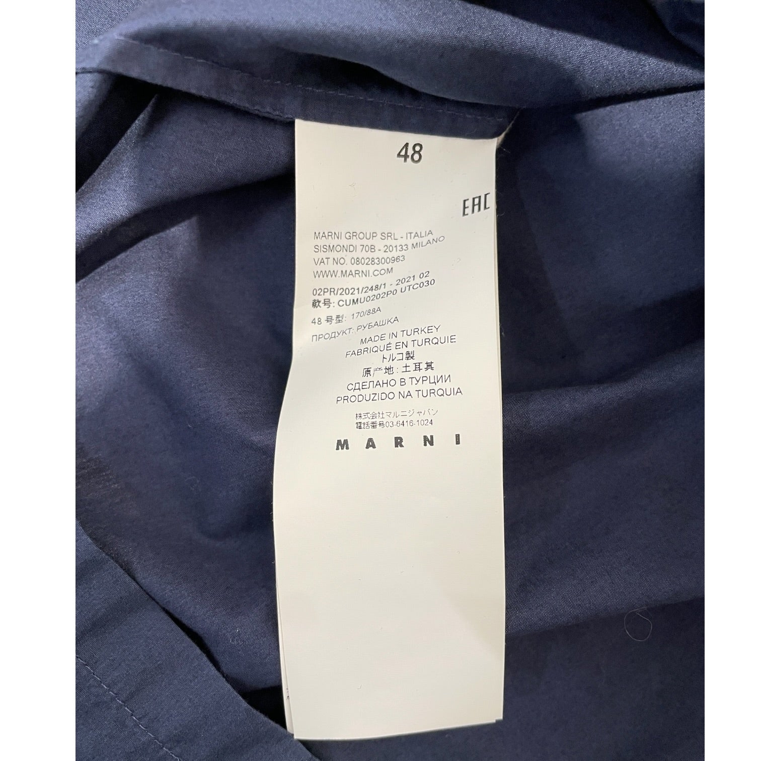 MARNI/SS Shirt/48/Cotton/NVY/POCKET RED LOGO view 4