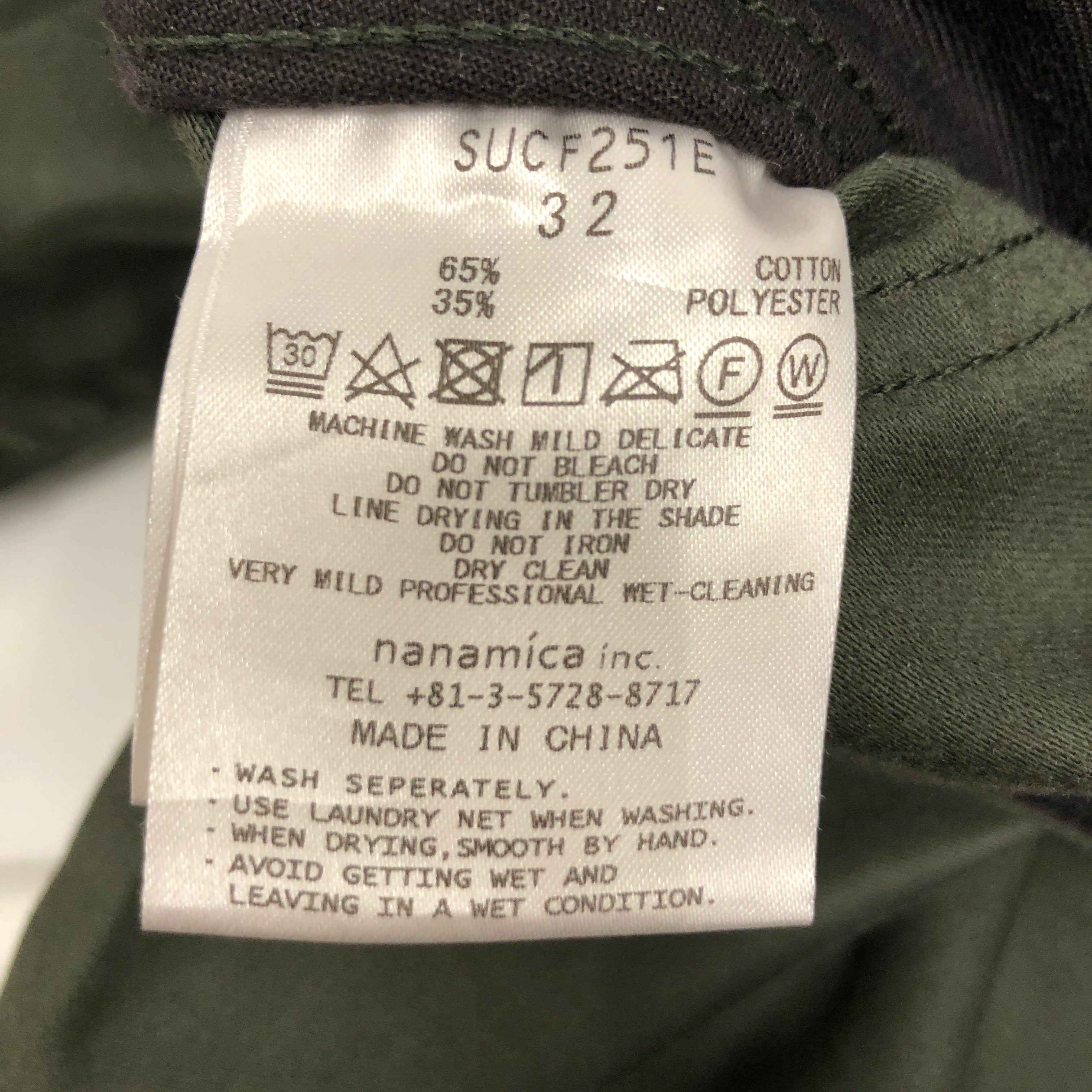 nanamica/Straight Pants/32/Cotton/GRN/Wide Chino view 5