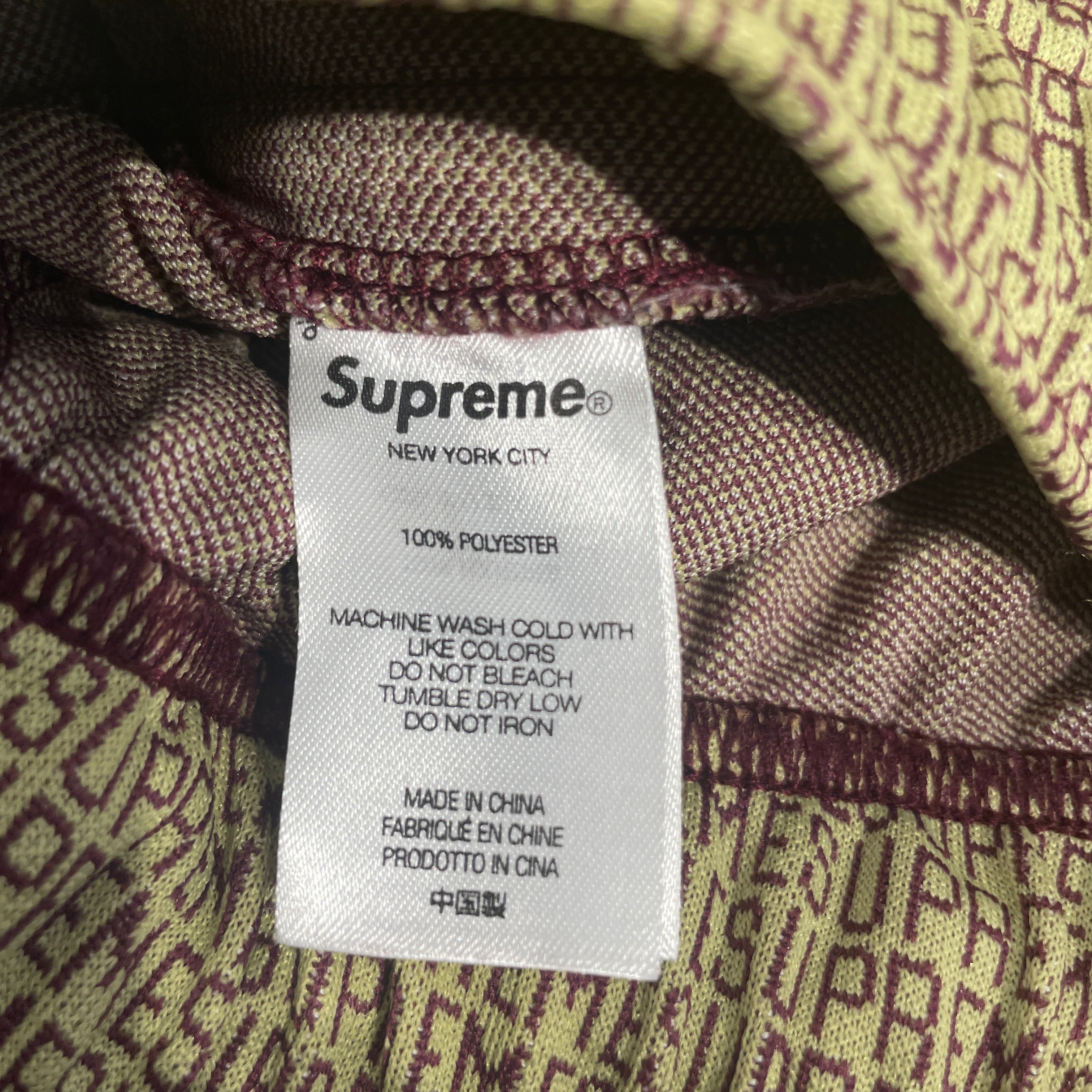 Supreme/Straight Pants/S/Polyester/GRN/All Over Print/REPEAT TRACK PANT view 3