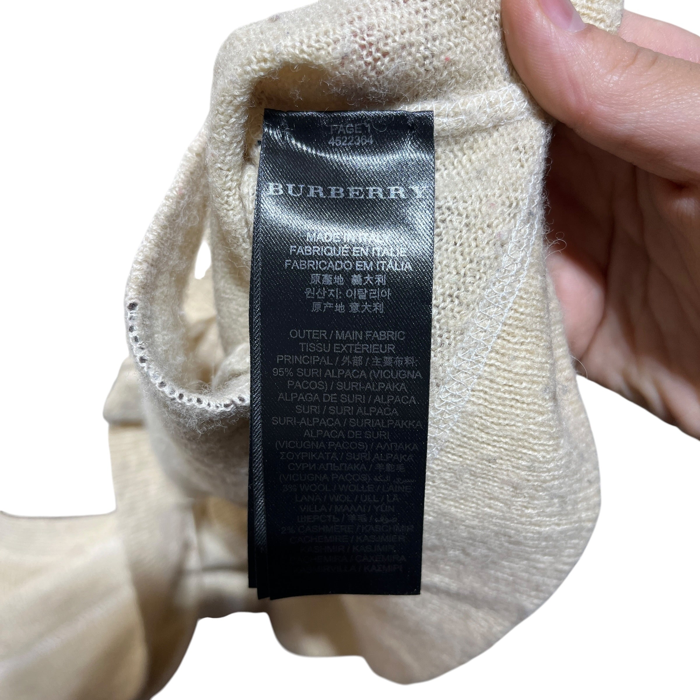 BURBERRY PRORSUM COLLECTION/Cardigan/L/Alpaca/CRM/ARM STRIPES view 4