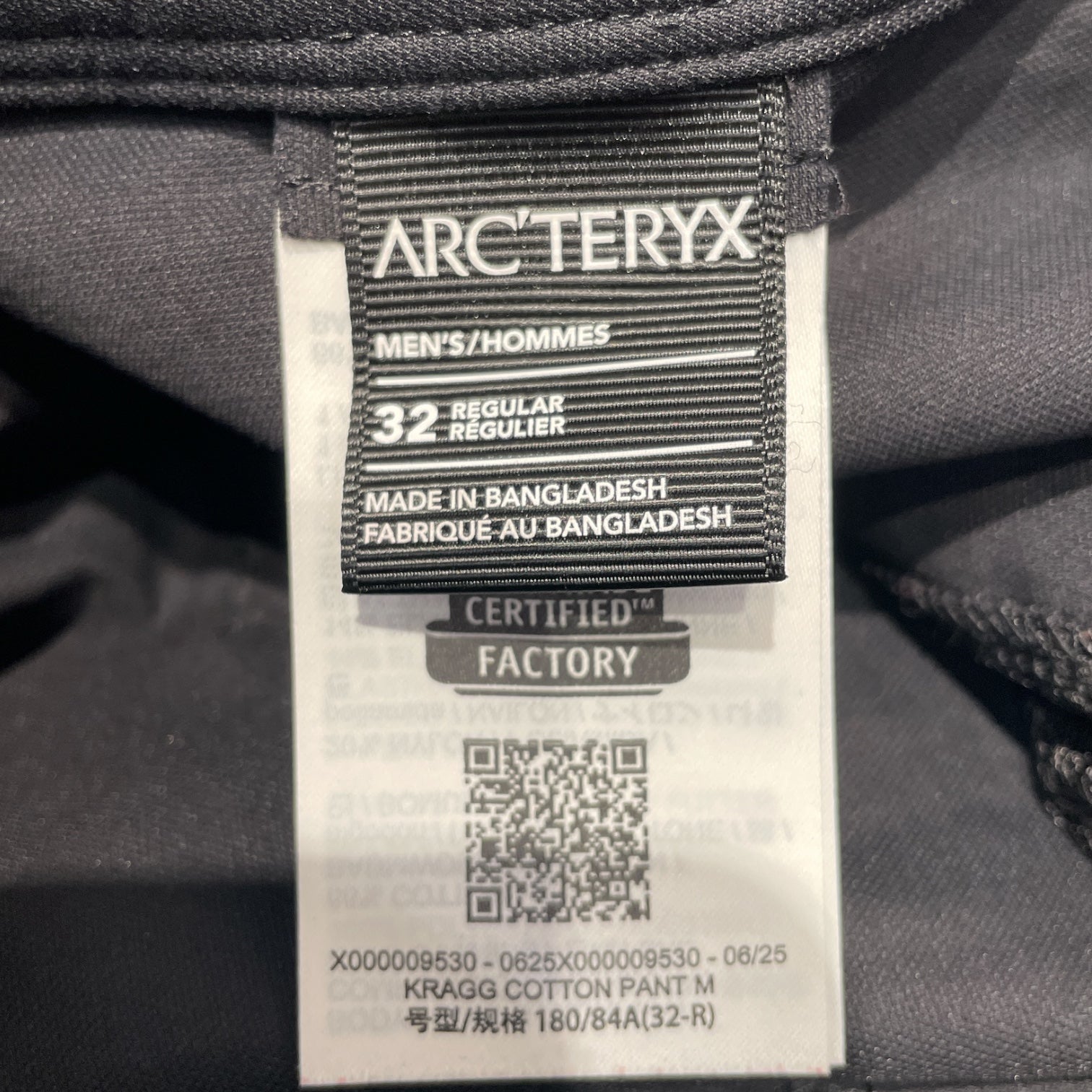 ARC'TERYX/Pants/32/Nylon/BLK/Black Nylon Pants Size 32 view 4