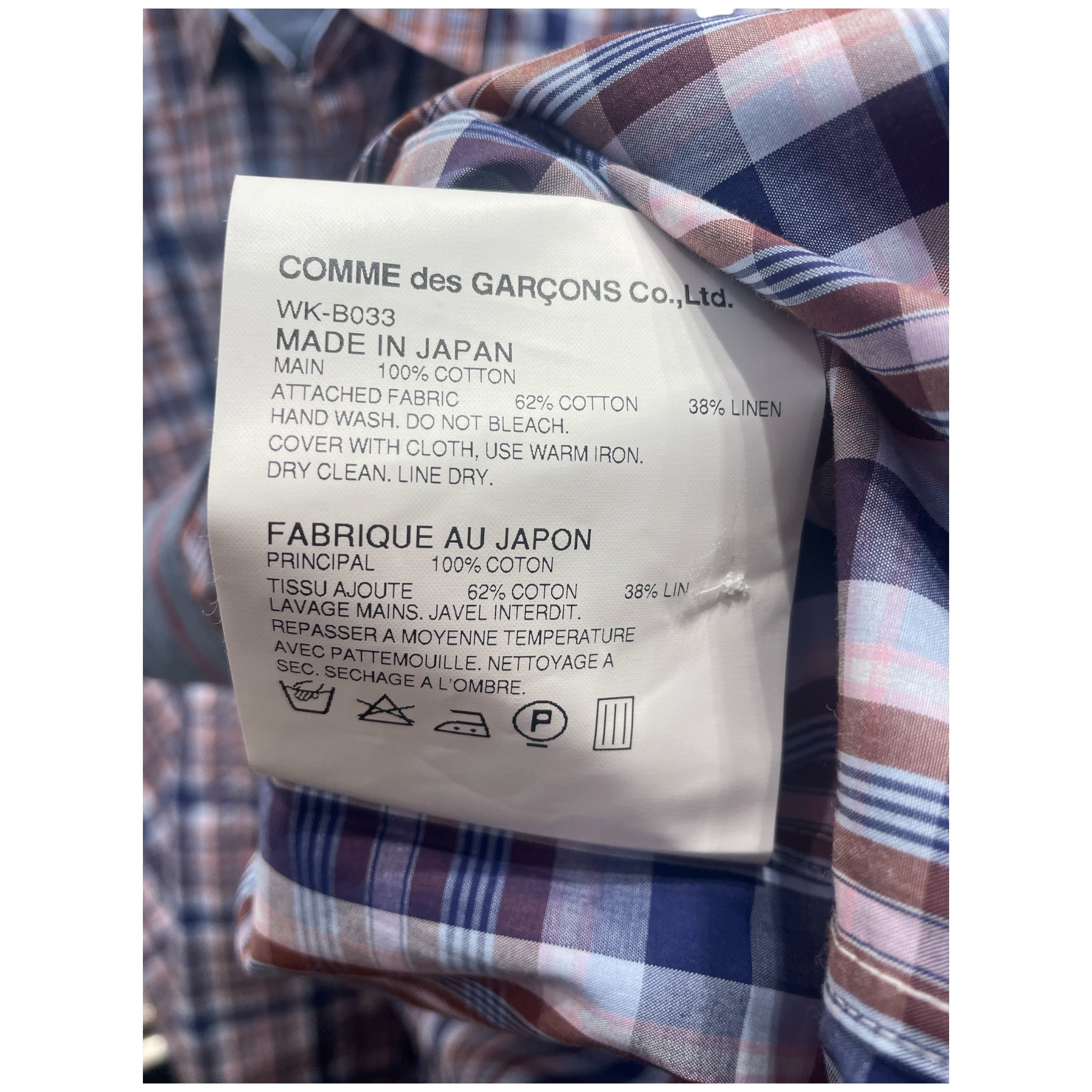 JUNYA WATANABE COMME des GARCONS MAN/LS Shirt/XL/Cotton/MLT/Plaid/PLAID BLUE STRIPES BUTTON UP view 4
