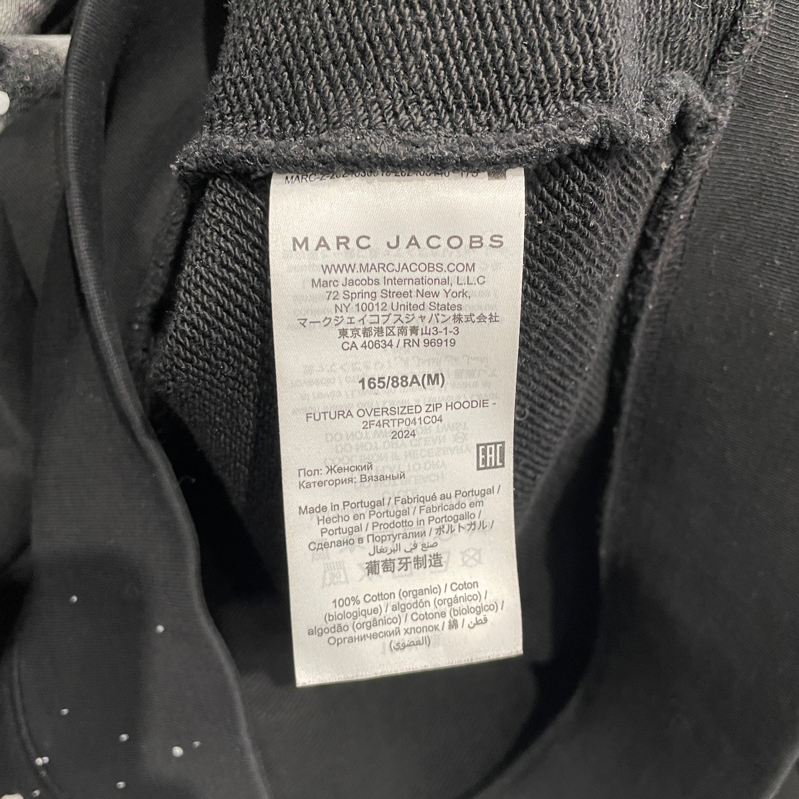 FUTURA/MARC JACOBS/Zip Up Hoodie/L/Cotton/BLK/PAINT SPLATTER GRAPHIC ZIP UP view 4