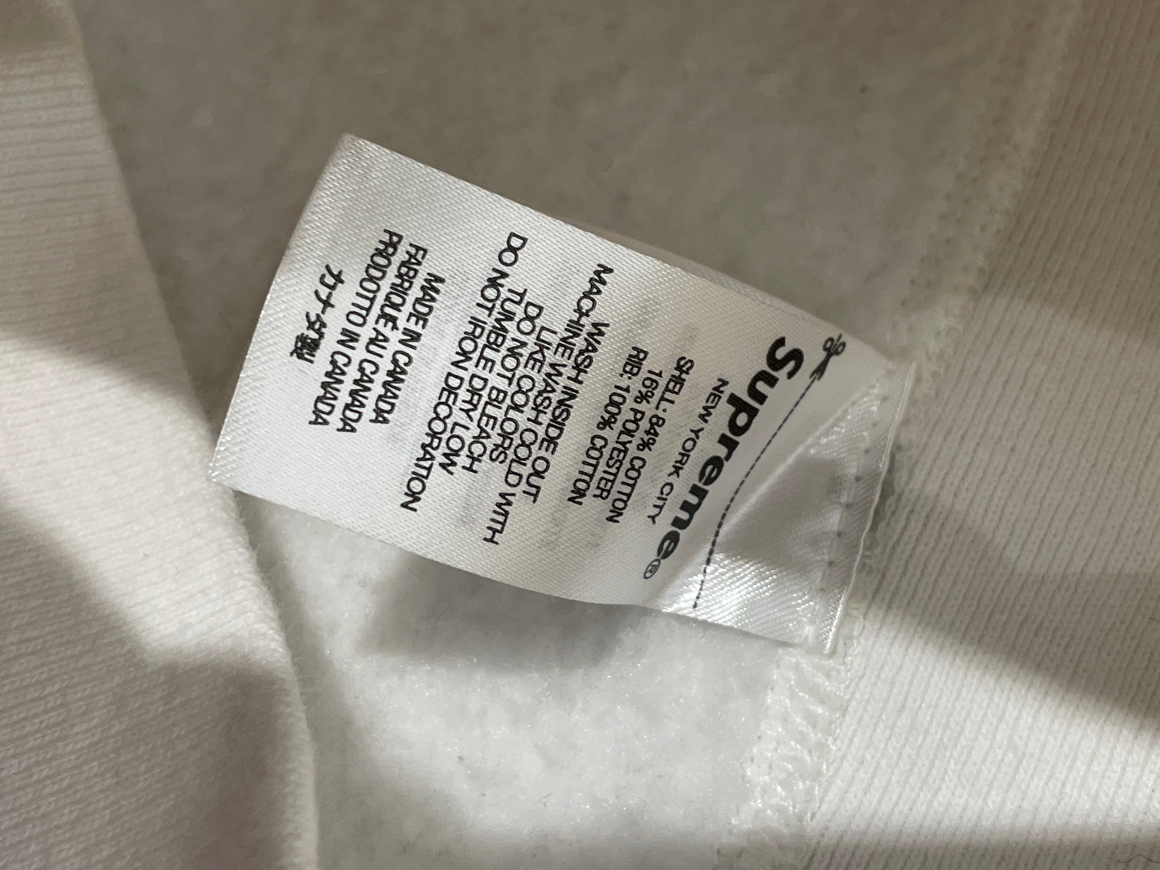 Supreme/Hoodie/XL/Cotton/WHT/logo box ss23 view 5