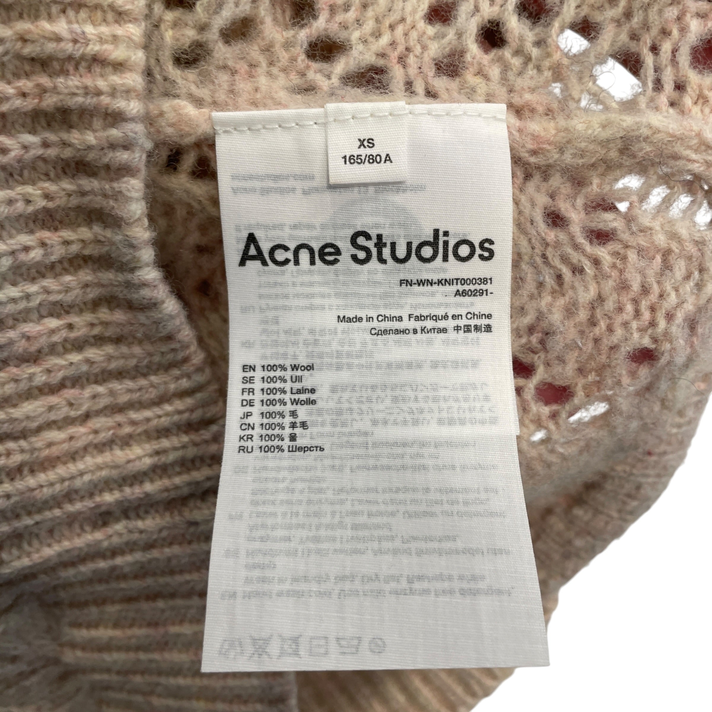 Acne Studios/Knitted Vest/XS/Acrylic/BEG/PICK ACCENTED WEAVE view 4