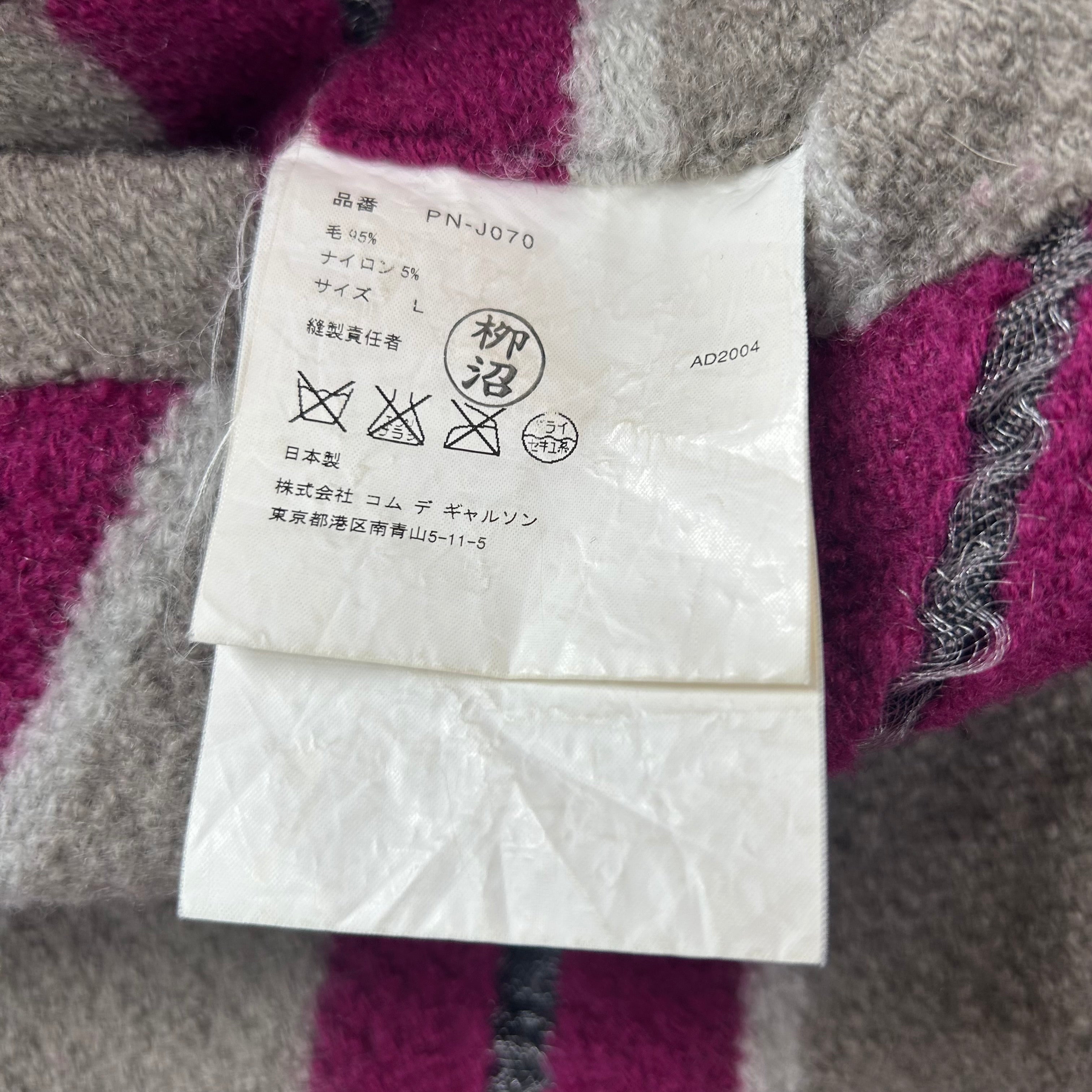 COMME des GARCONS HOMME PLUS/Jacket/L/Wool/GRY/Stripe/AW2004 STRIPED JACKET view 5