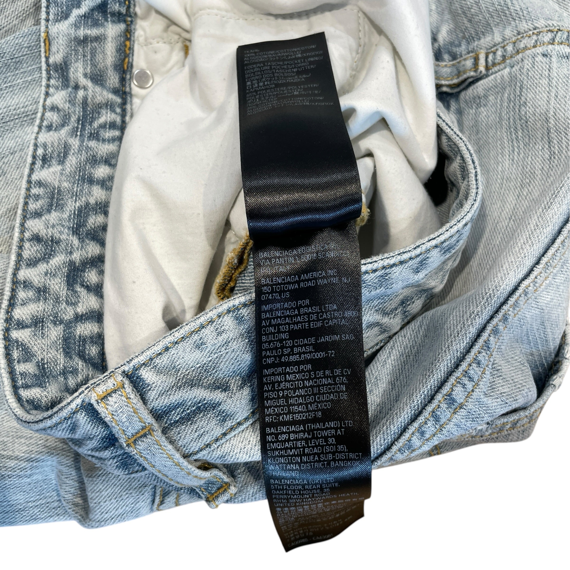 BALENCIAGA/Pants/L/Cotton/BLU/Drawstring Denim view 6
