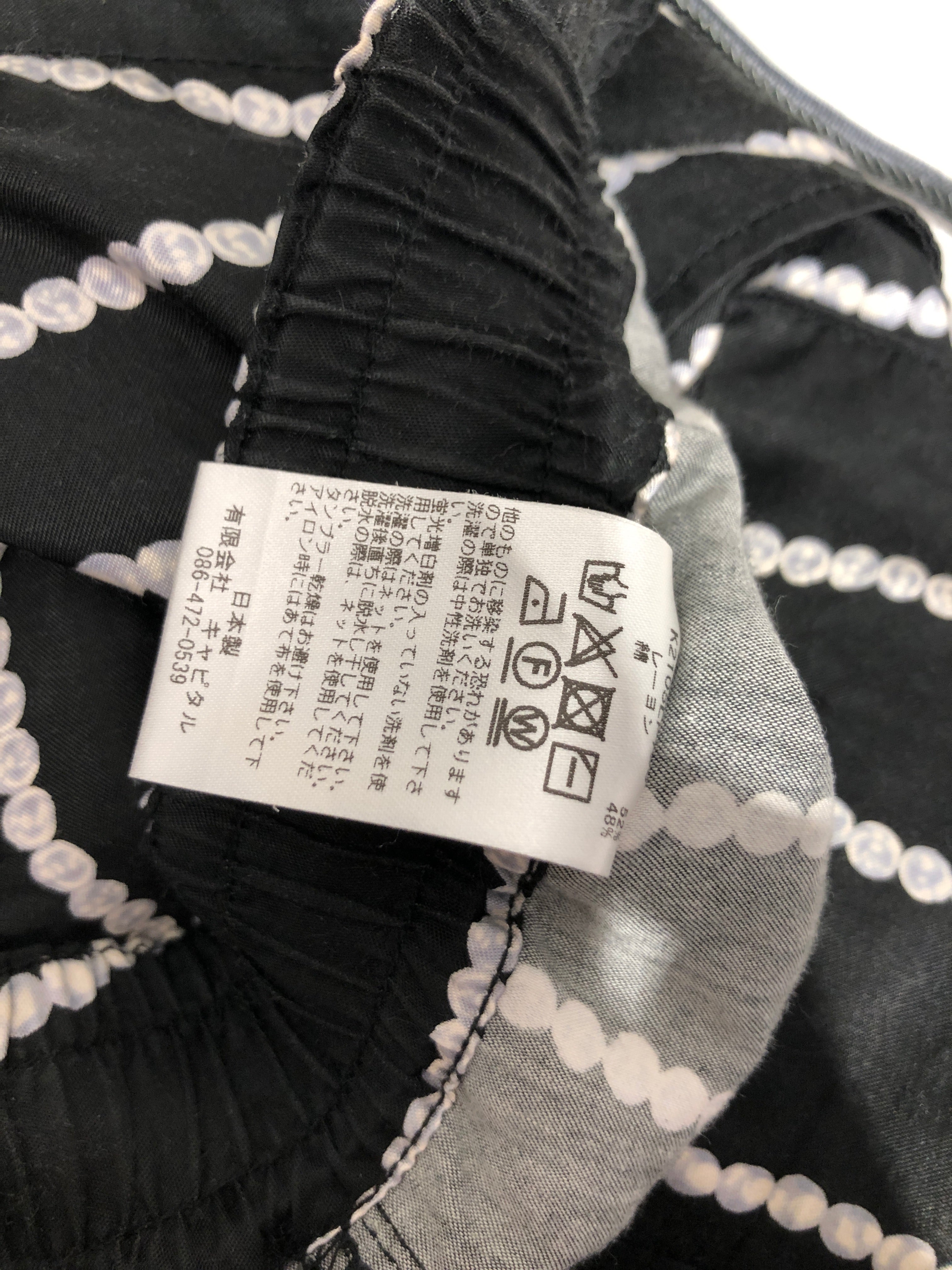 KAPITAL/Pants/1/Rayon/BLK/All Over Print/strings of pearls view 4
