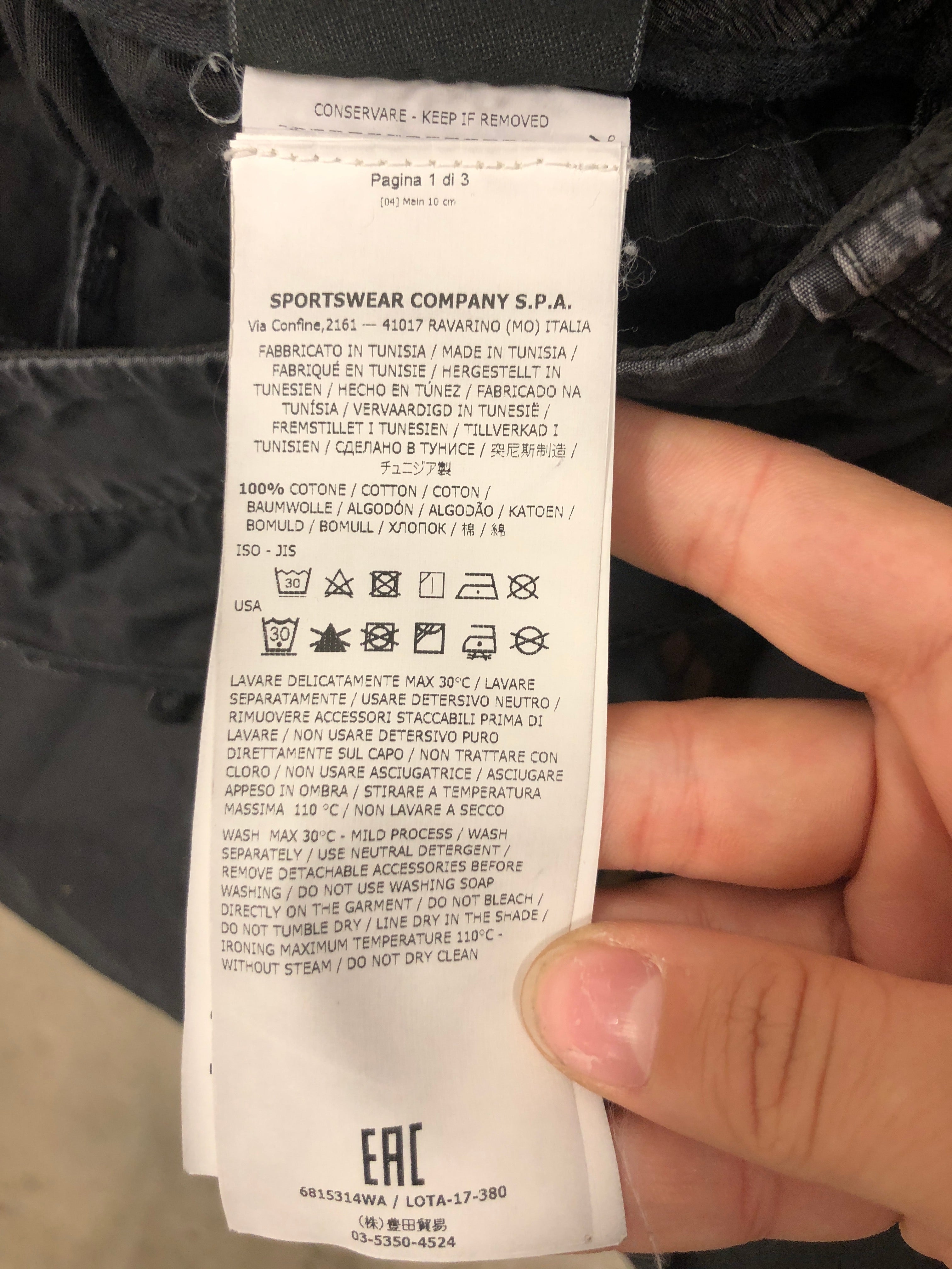 STONE ISLAND/Pants/34/Cotton/BLK/Type RE-T view 5