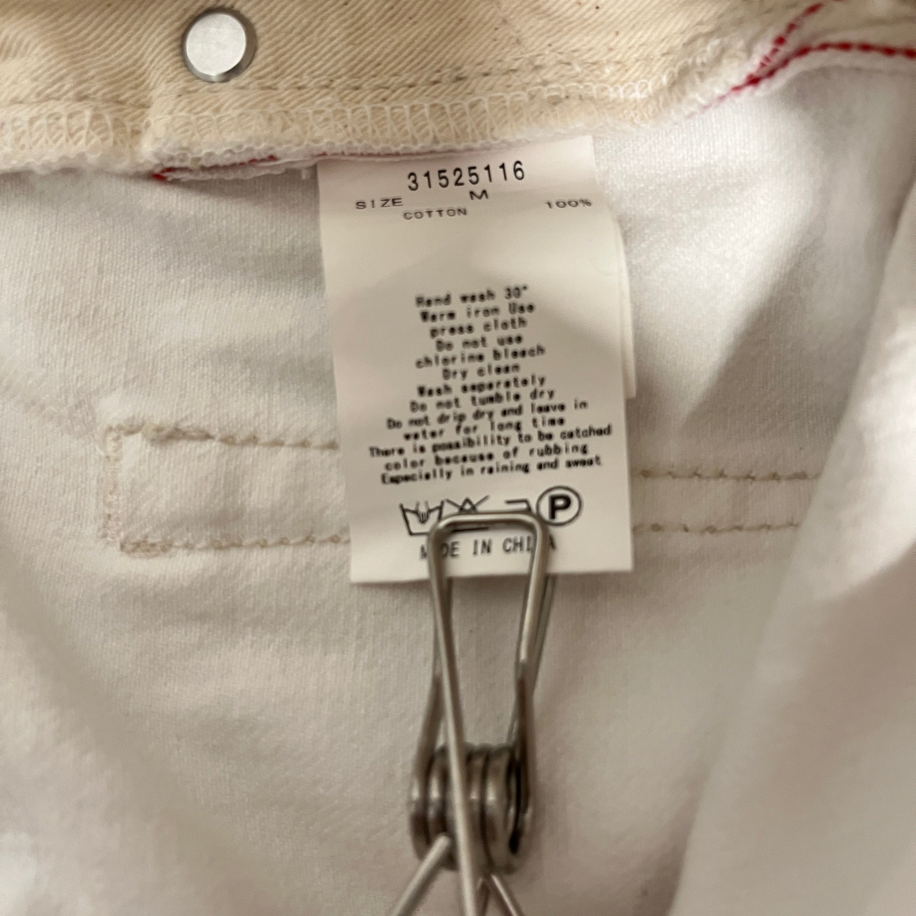 goa/Skinny Pants/M/Denim/WHT/SELVEDGE view 4