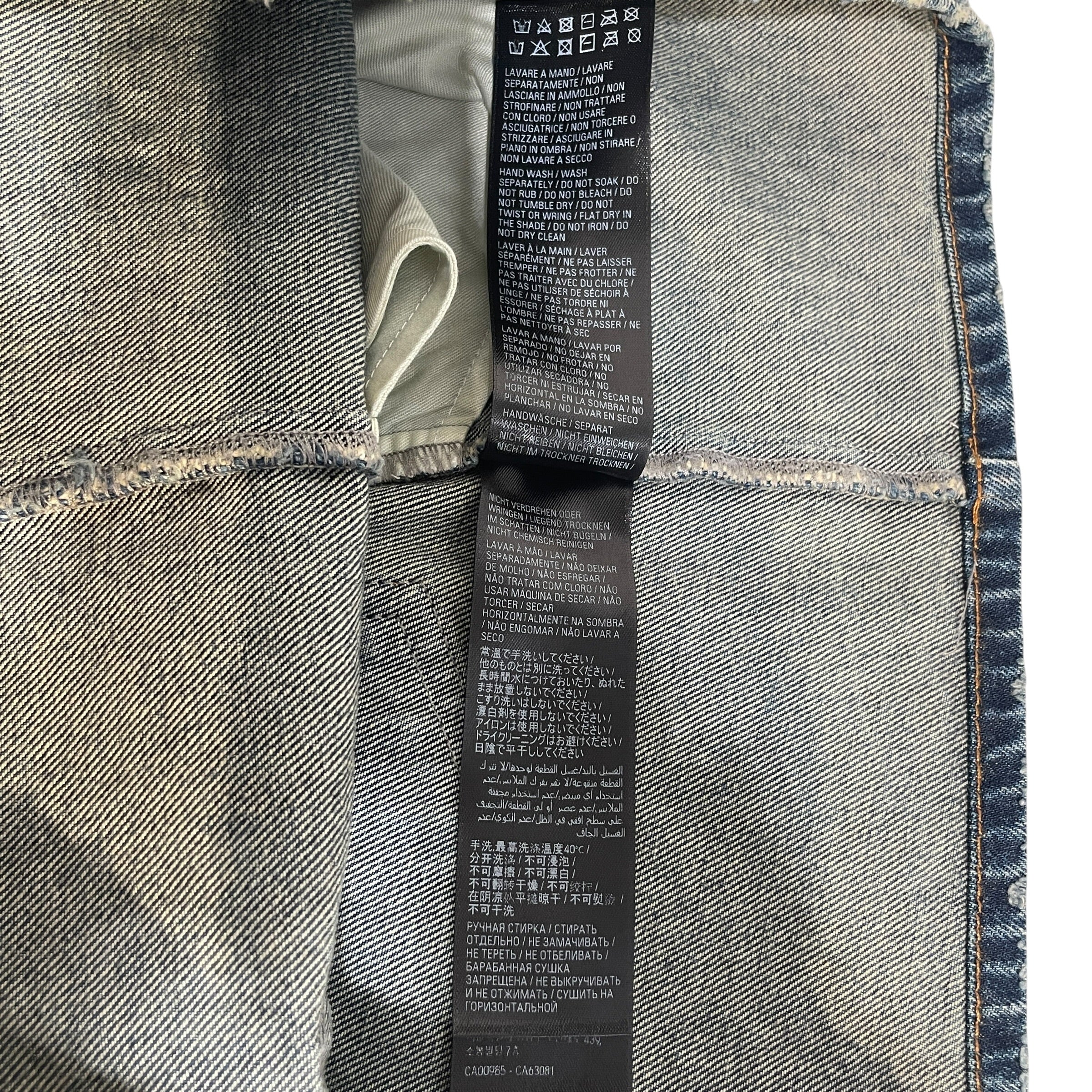 BALENCIAGA/Pants/36/Denim/BLU/Skirt Organic Blue Denim Stras view 6