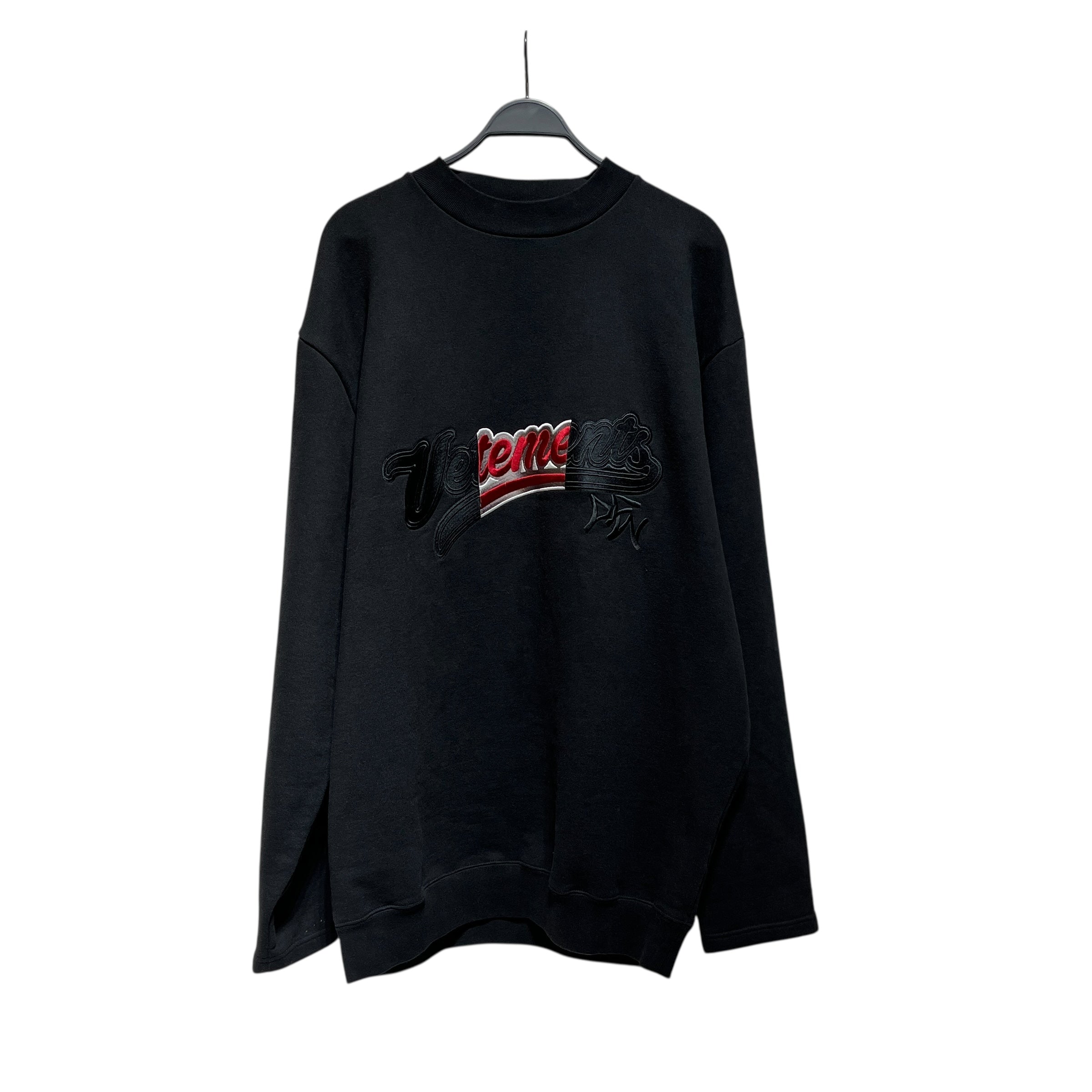 VETEMENTS/Sweatshirt/L/Cotton/BLK/bro sweatshirt view 1