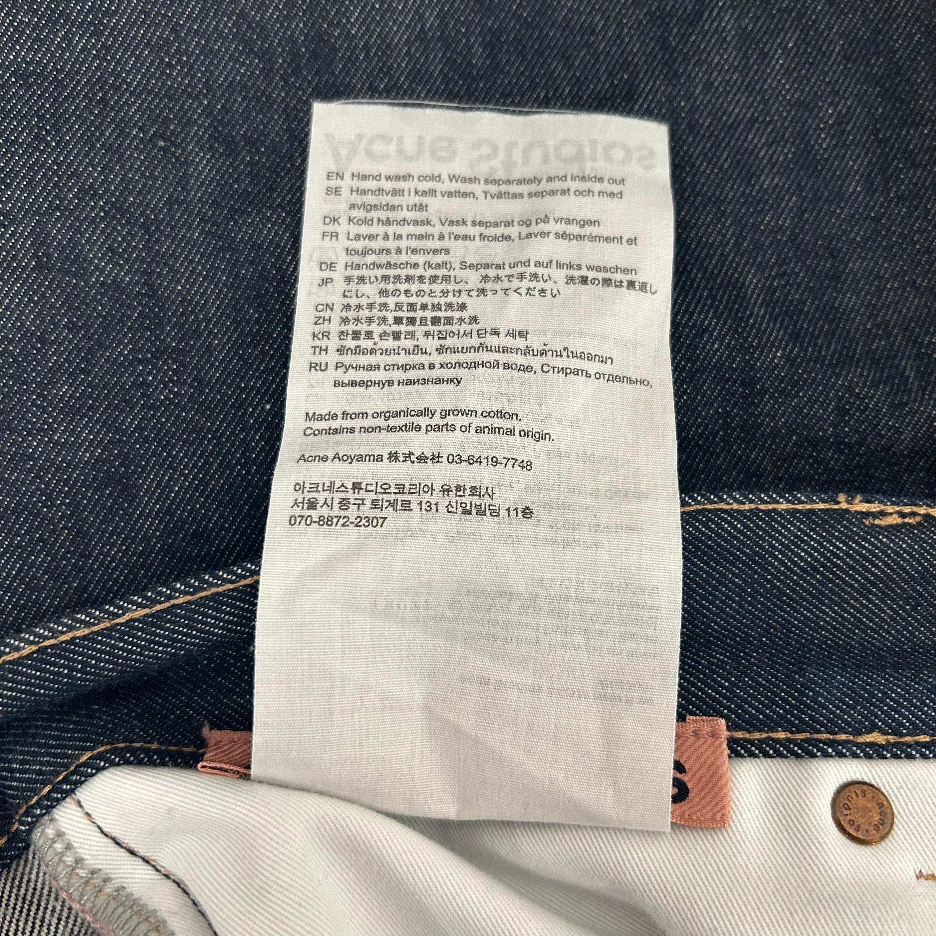 Acne Studios/Pants/L/Cotton/IDG/ACNE STUDIO JEANS view 4