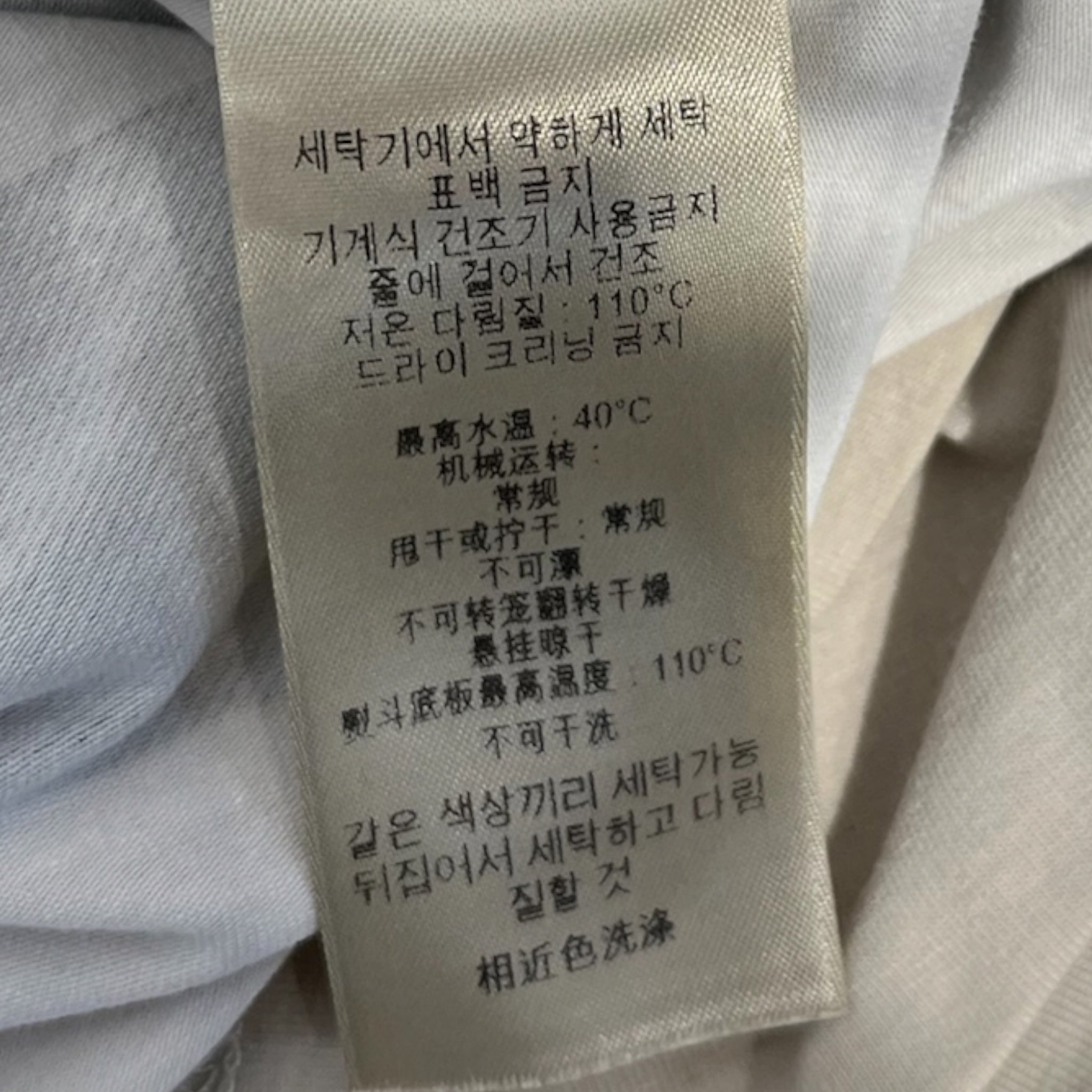 BURBERRY BRIT/T-Shirt/L/Plaid/Cotton/WHT/WHITE T-SHIRT RED GRAY PLAID view 7