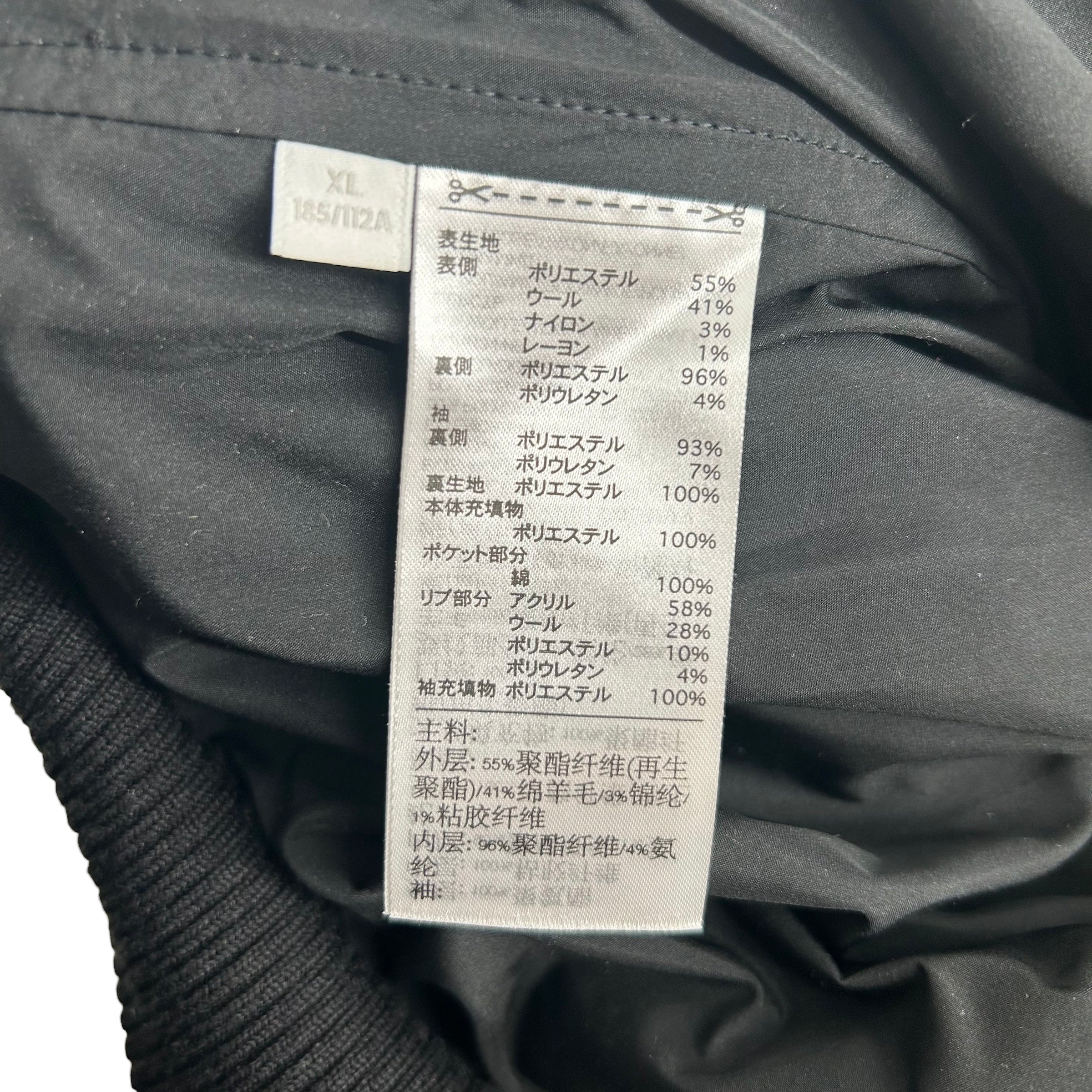 Y-3/Jacket/XL/Leather/YLW/Graphic/RN88387 Y-3 CLUB JACKET view 4