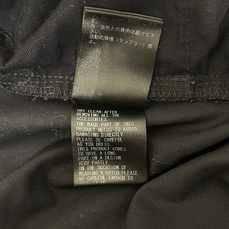 UNDERCOVER/Skinny Pants/3/Cotton/BLK/S/S 2019