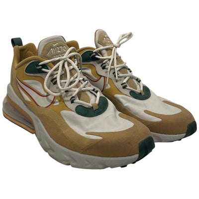 New Arrivals Mens