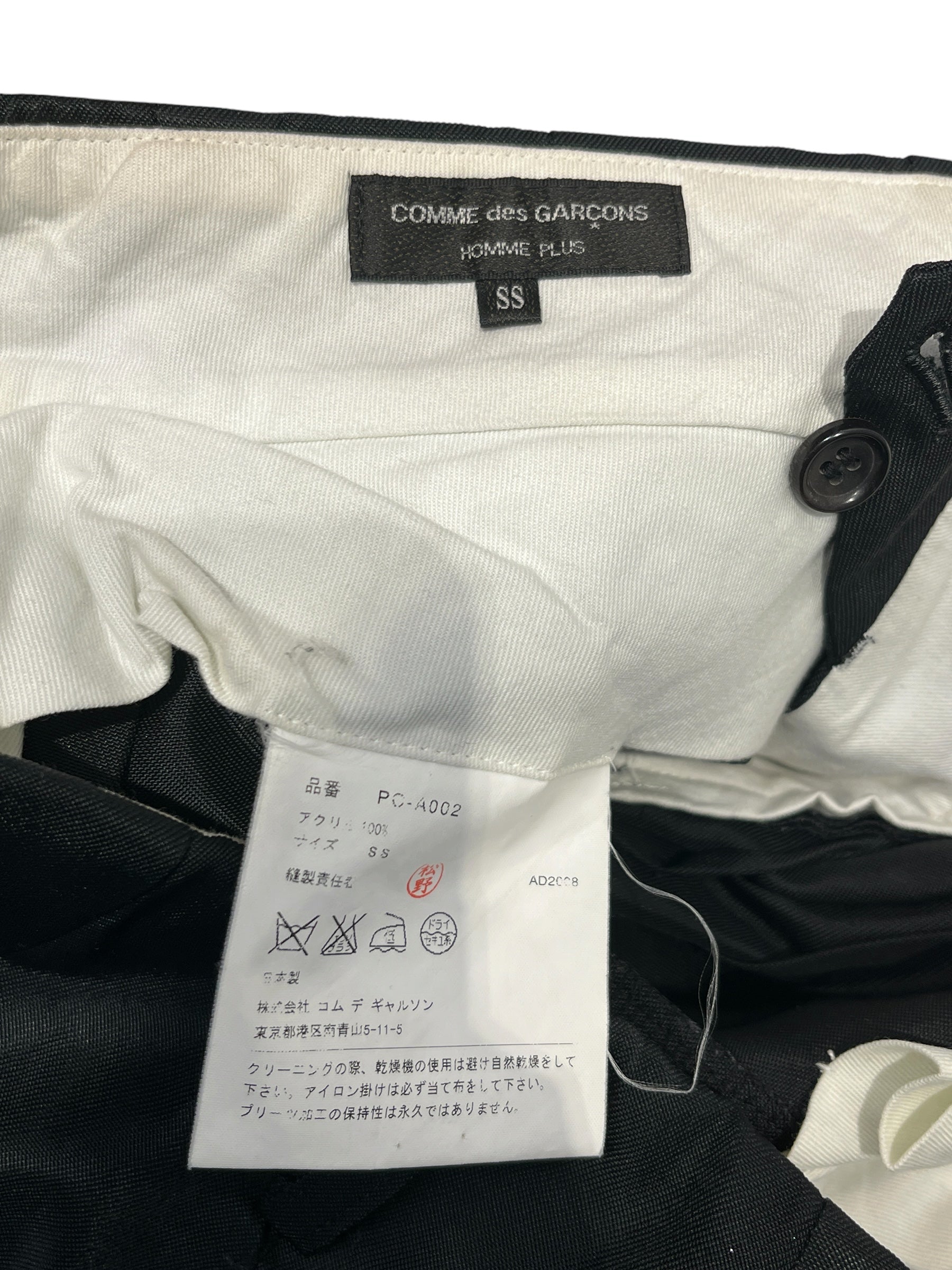 COMME des GARCONS HOMME PLUS/Shorts/Cotton/BLK/ view 3