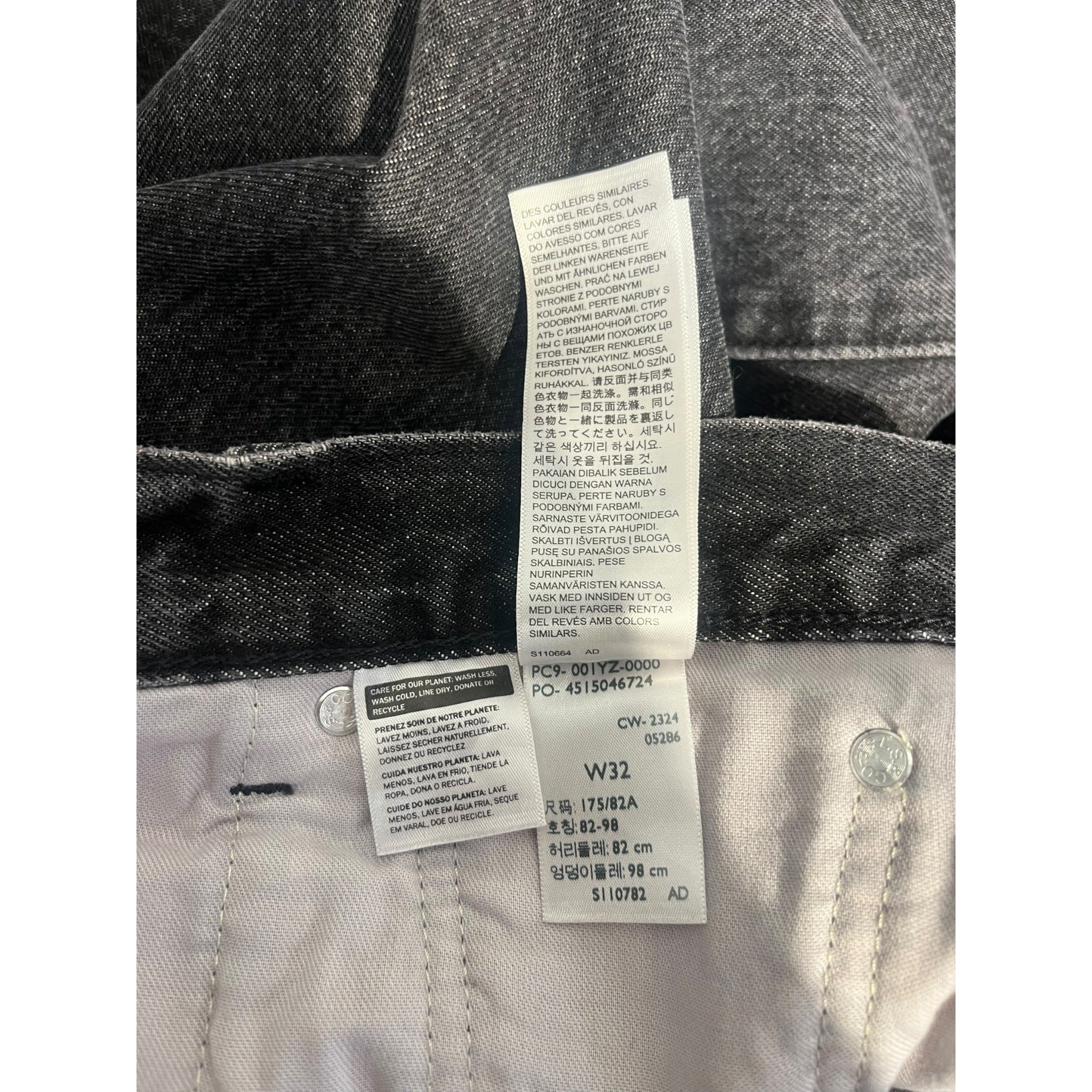 UNDERCOVER/Levi's/Pants/32/Cotton/GRY/Graphic/LIGHT DARNESS NAIL EYES view 7