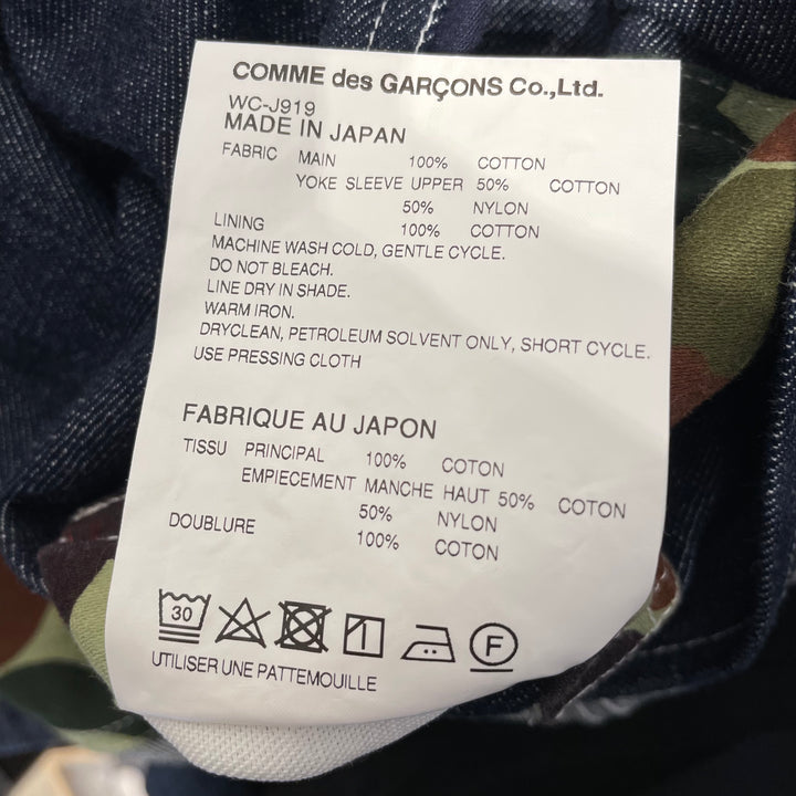 eYe COMME des GARCONS JUNYA WATANABE MAN/Carhartt/Jacket/M/Denim/IDG/C –  2nd STREET USA