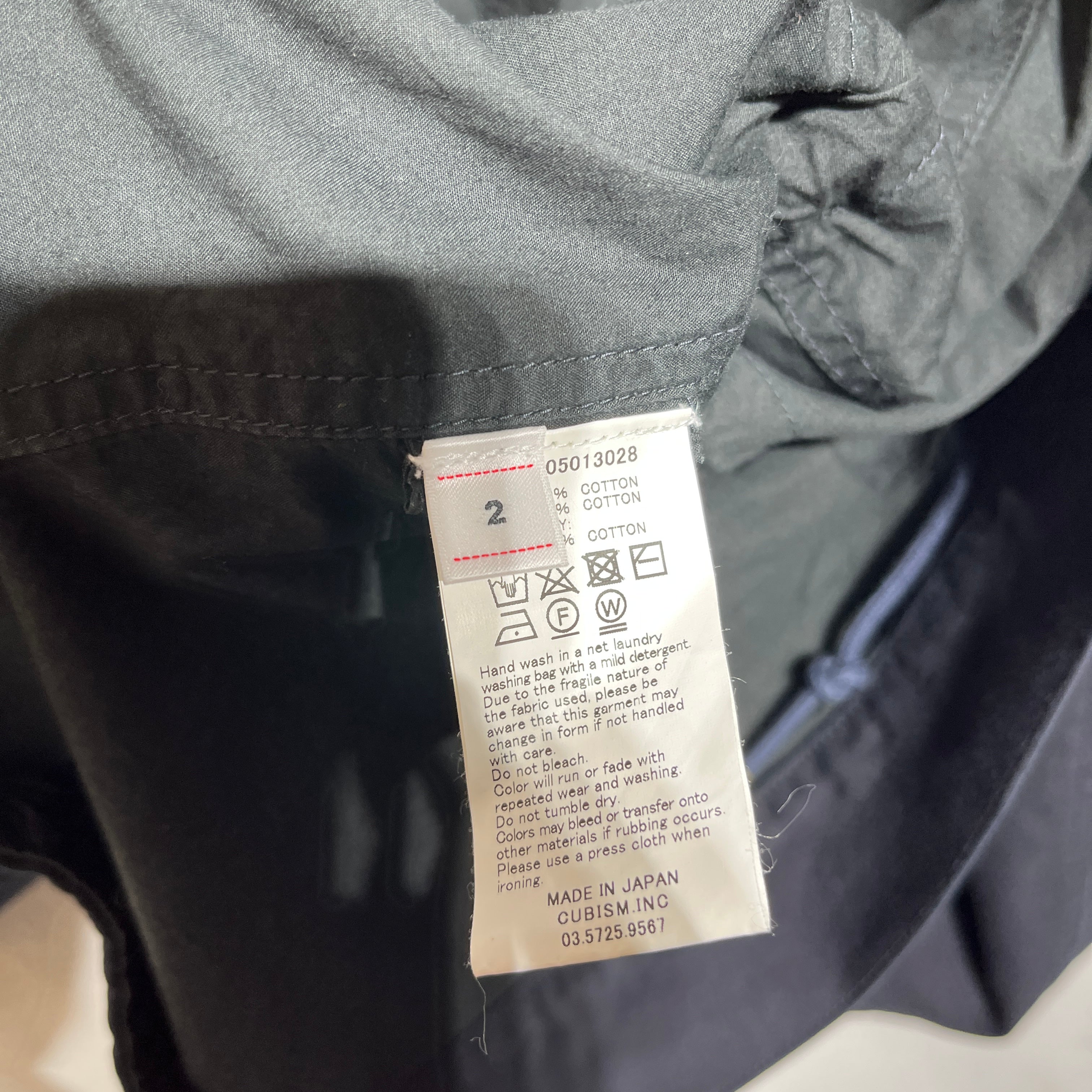 visvim/Jacket/2/Cotton/BLK/peerless view 4