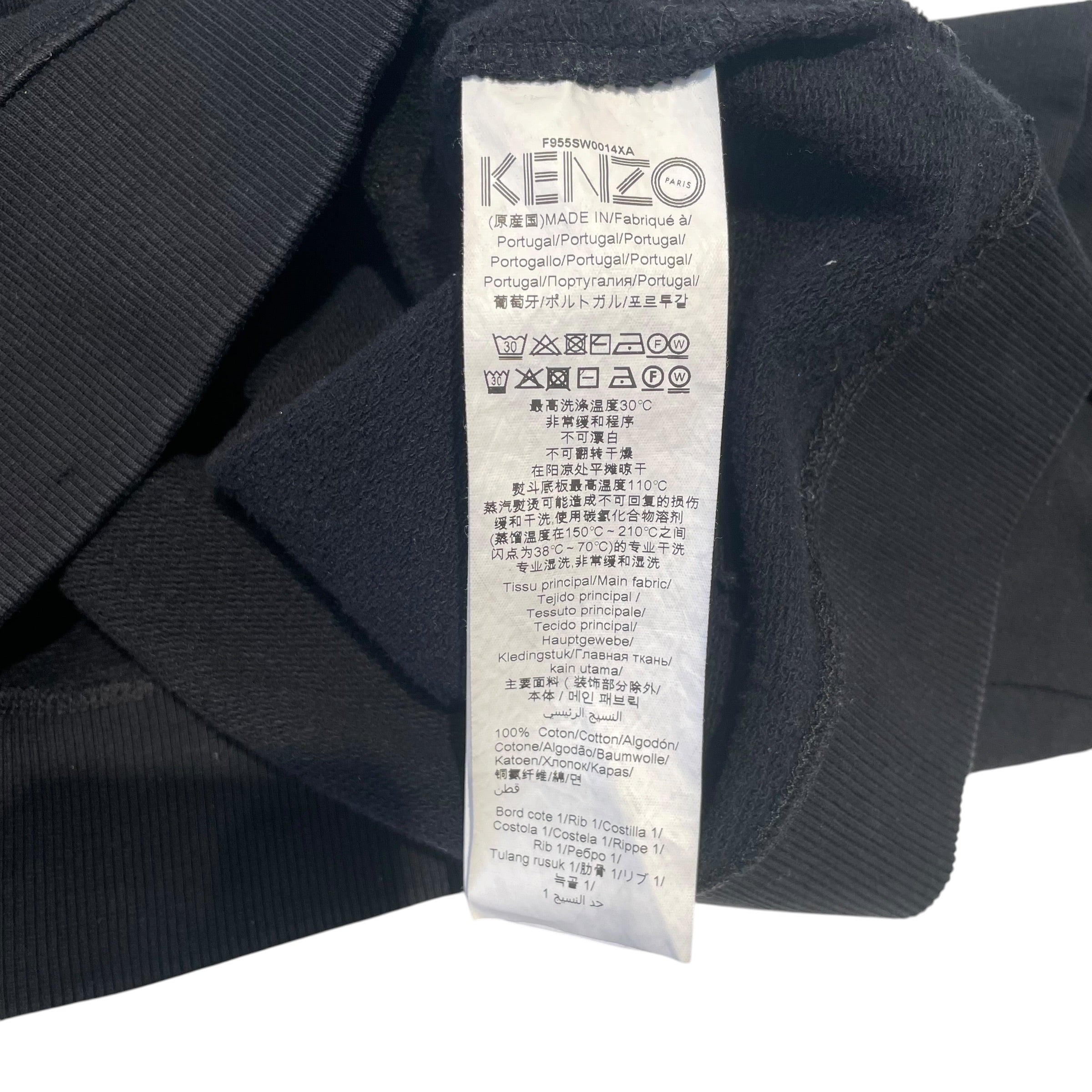 KENZO/Sweatshirt/XXL/Cotton/BLK/ view 4