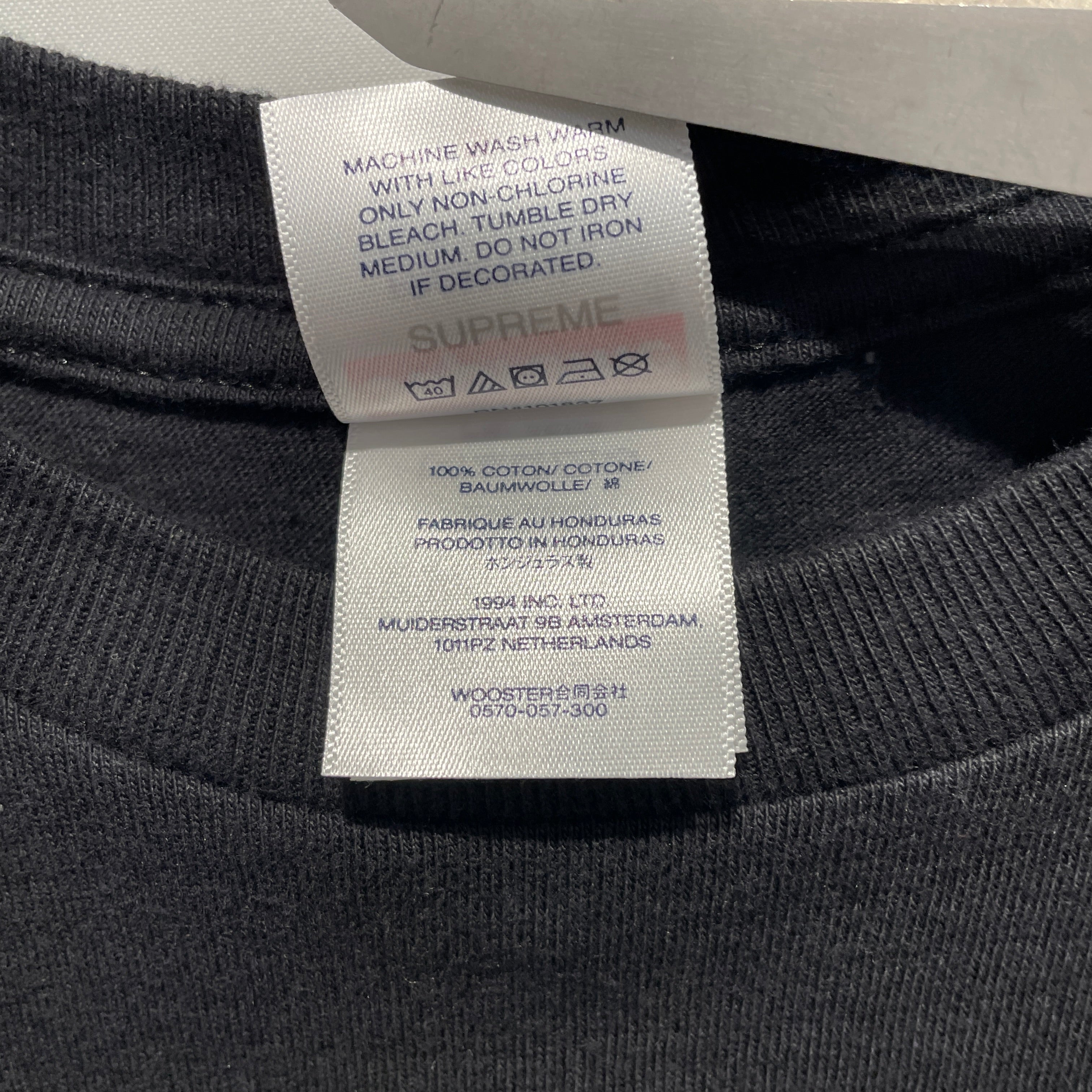 Supreme/T-Shirt/M/Cotton/BLK/DOOMSDAY RADIO view 4