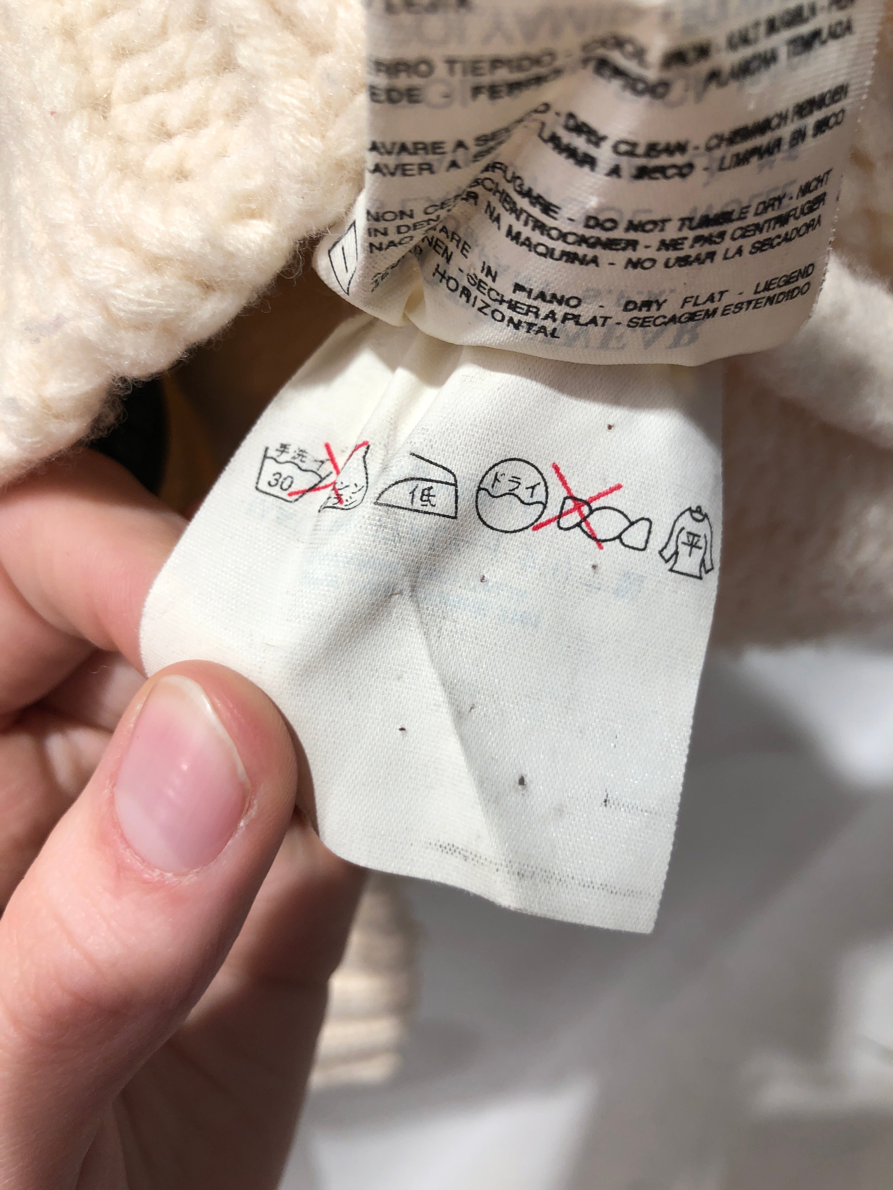 STONE ISLAND/Heavy Sweater/XXL/Wool/WHT/ view 7
