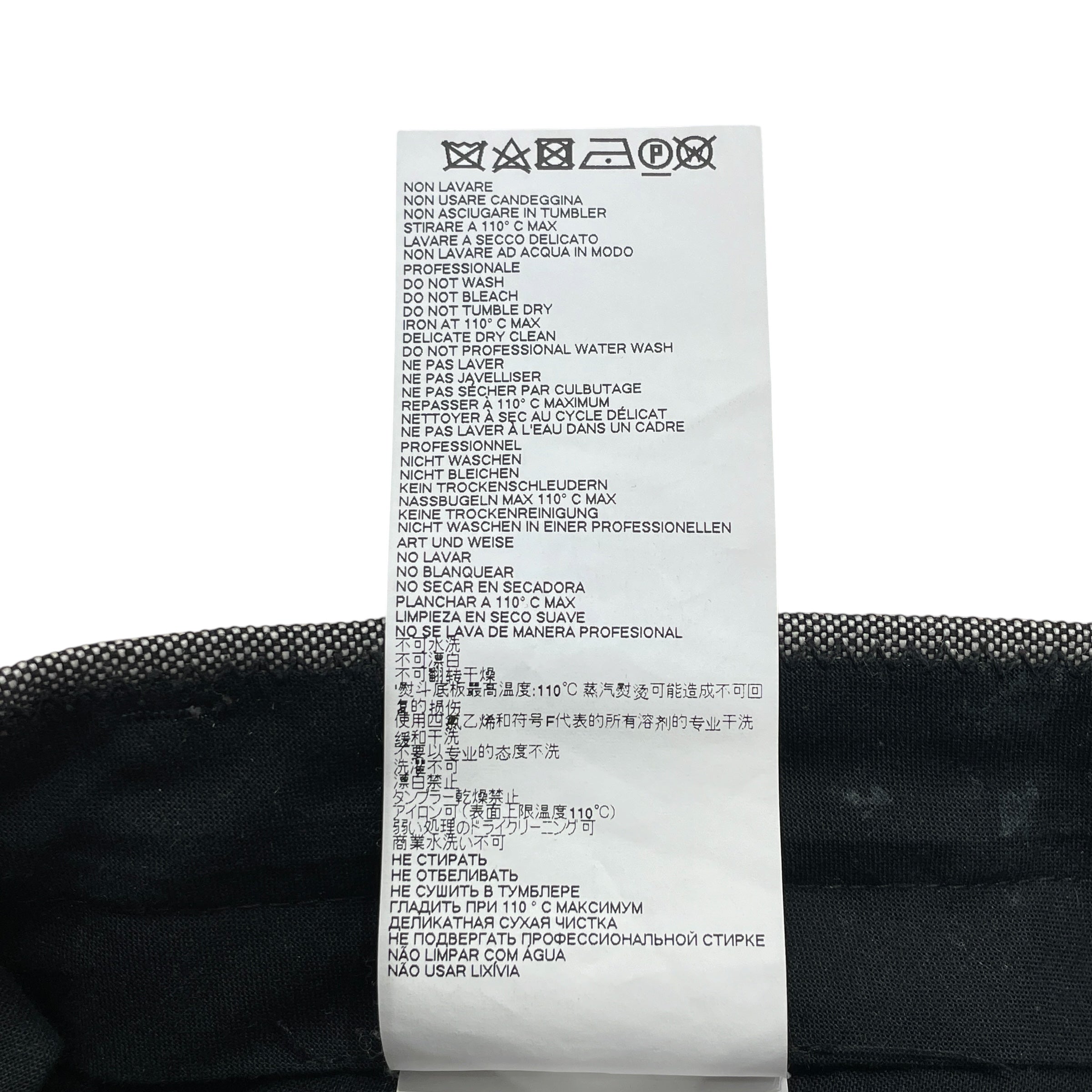 Maison Margiela/Suits/50/Wool/GRY/TAILORED PANTS view 4