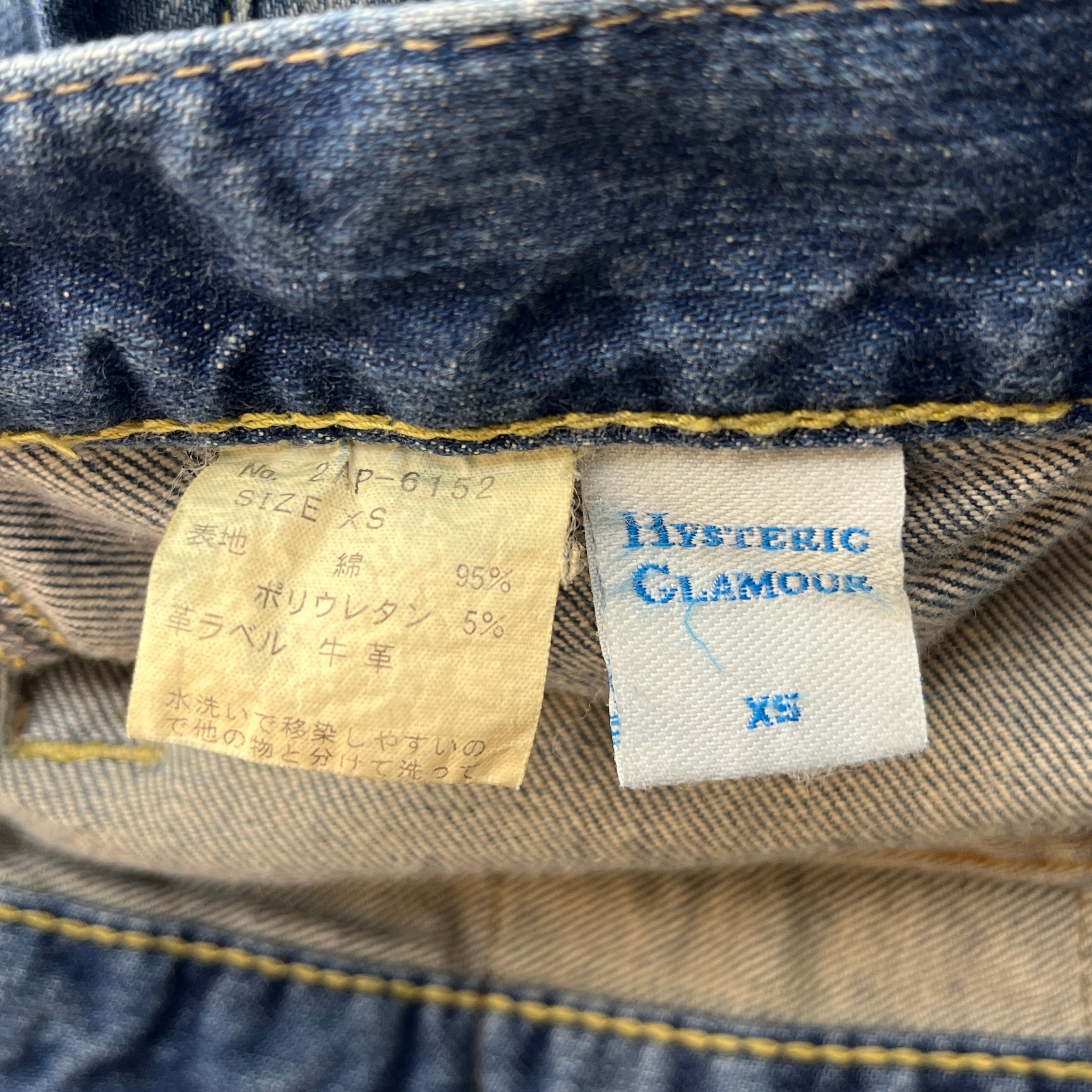 HYSTERIC GLAMOUR/Bootcut Pants/XS/Denim/IDG/BUSH DENIM view 3