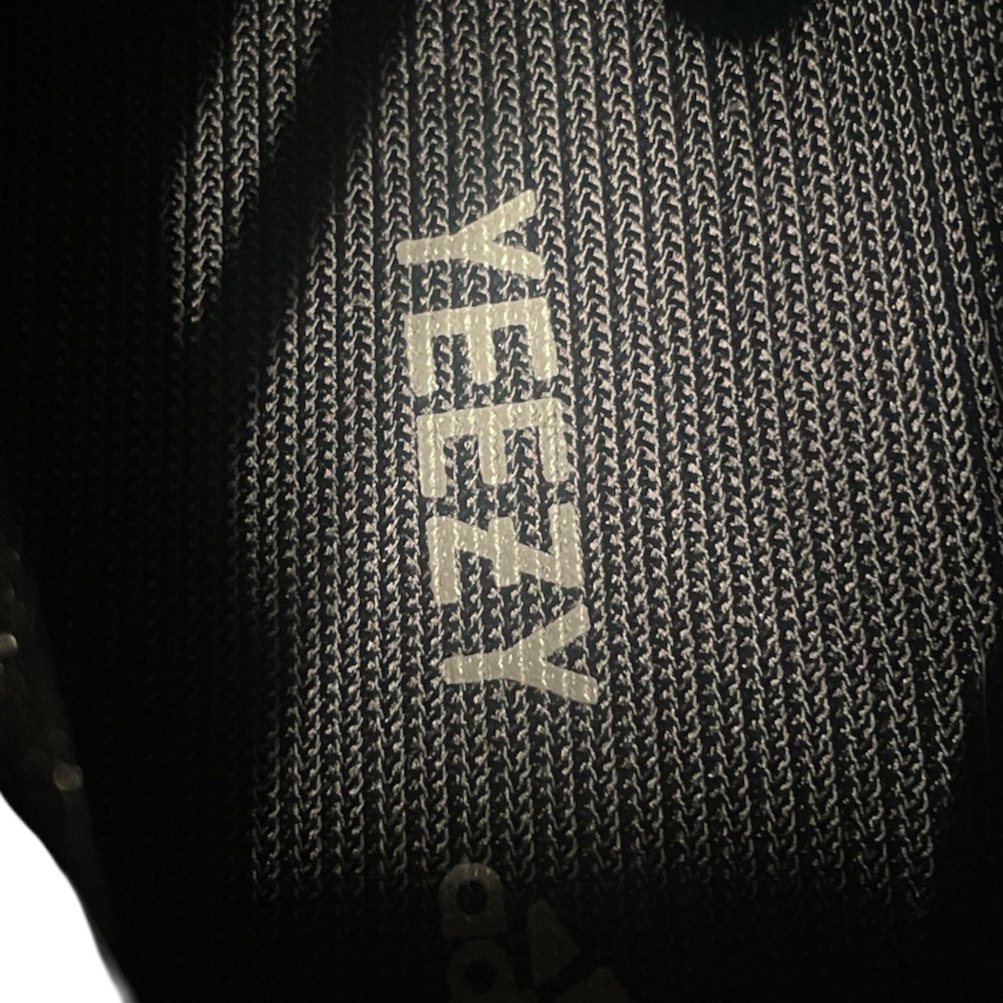 YEEZY/Hi-Sneakers/US 9.5/BLK/QNTM view 3