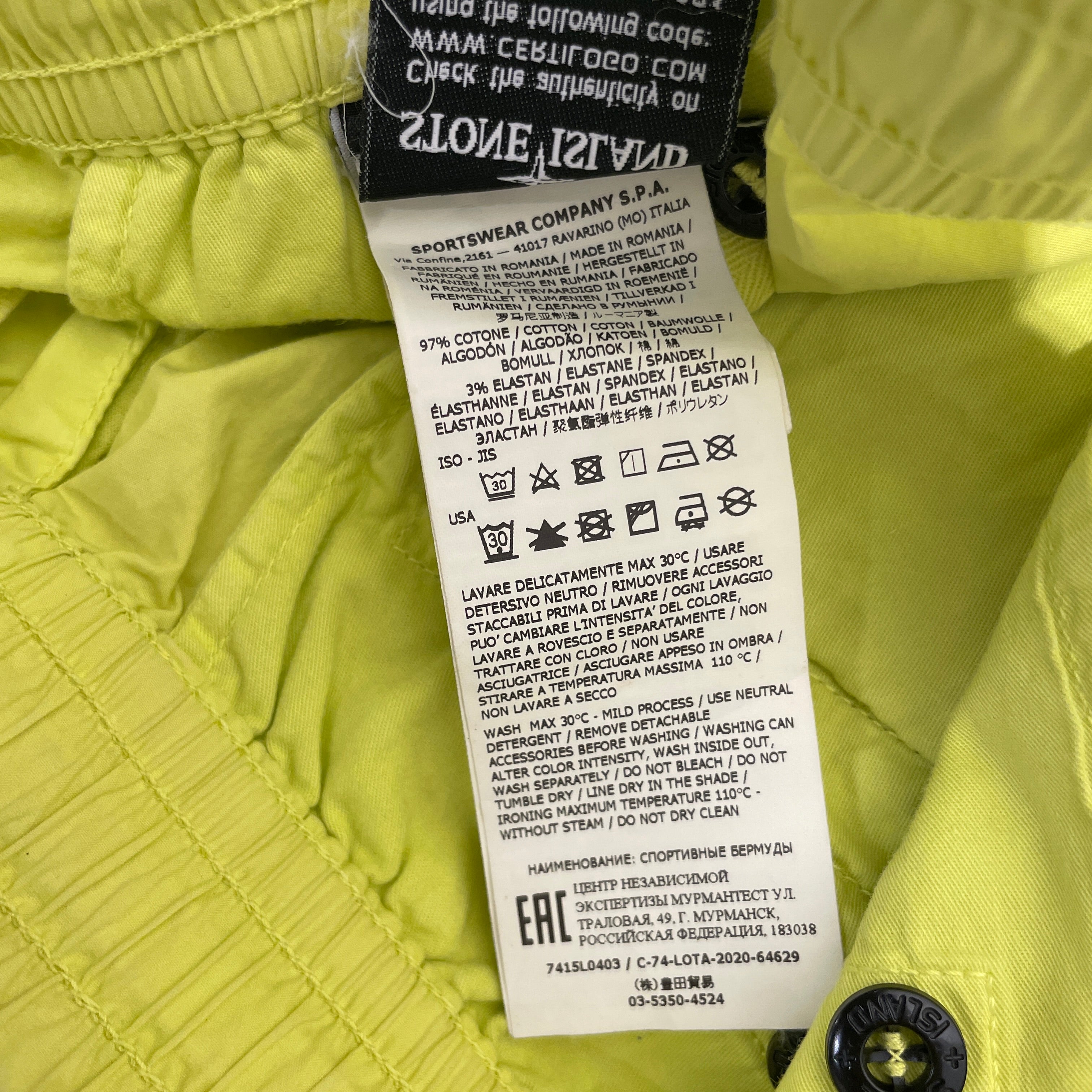 STONE ISLAND/Shorts/28/YEL/ view 3