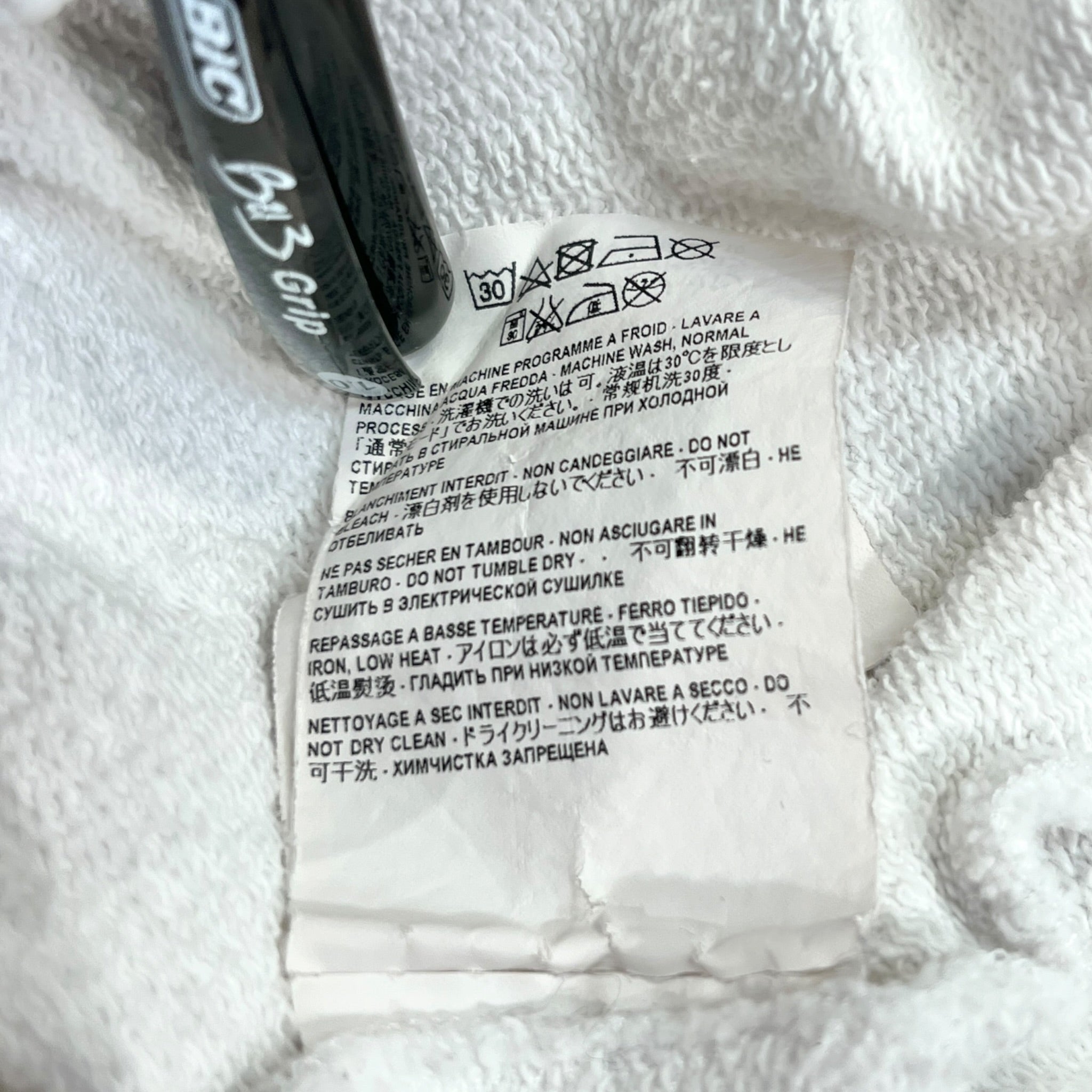 SAINT LAURENT/Hoodie/XS/All Over Print/Cotton/WHT/Pullover/MINI FONT view 4