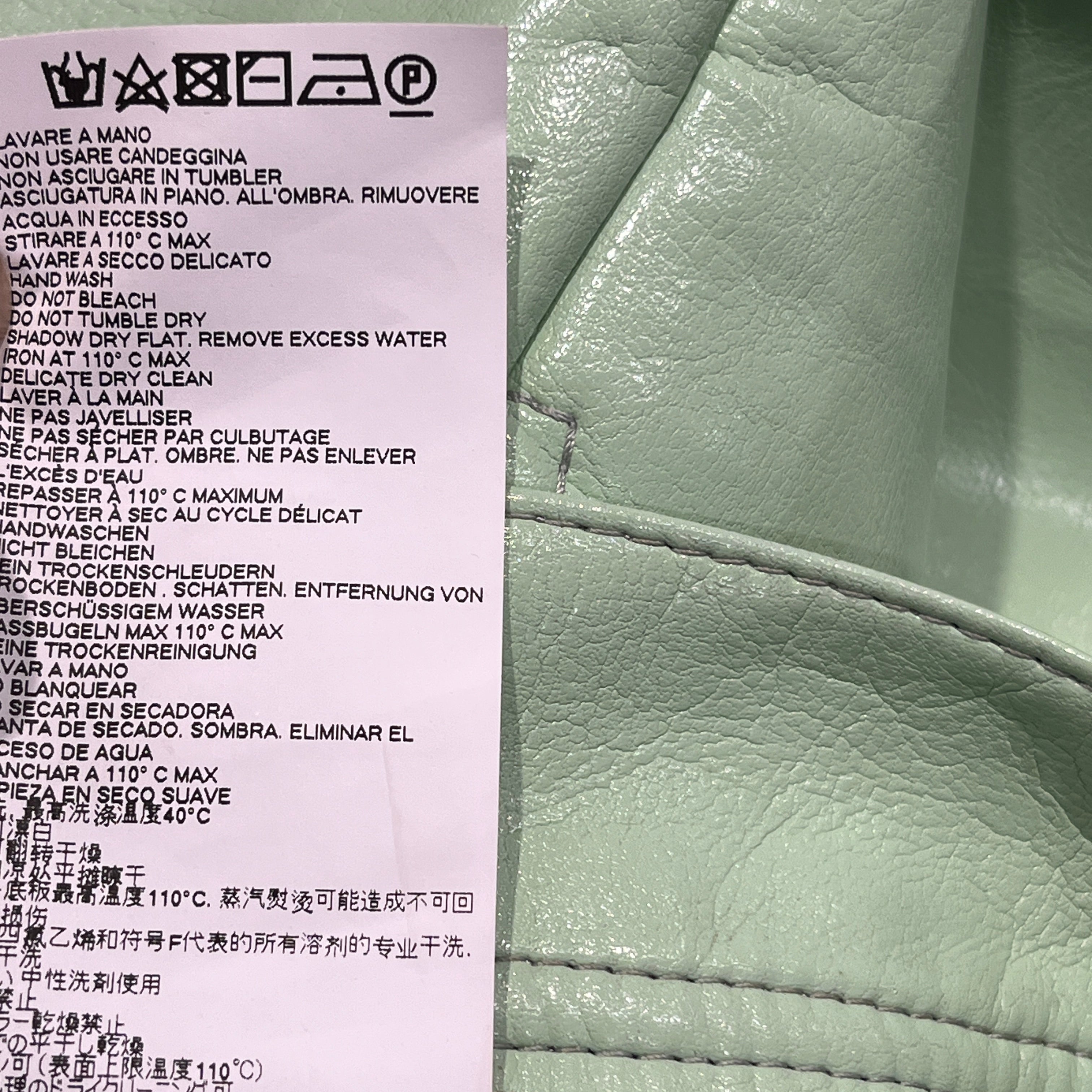 MM6/Bottoms/S/Leather/GRN/Leather Pants view 5