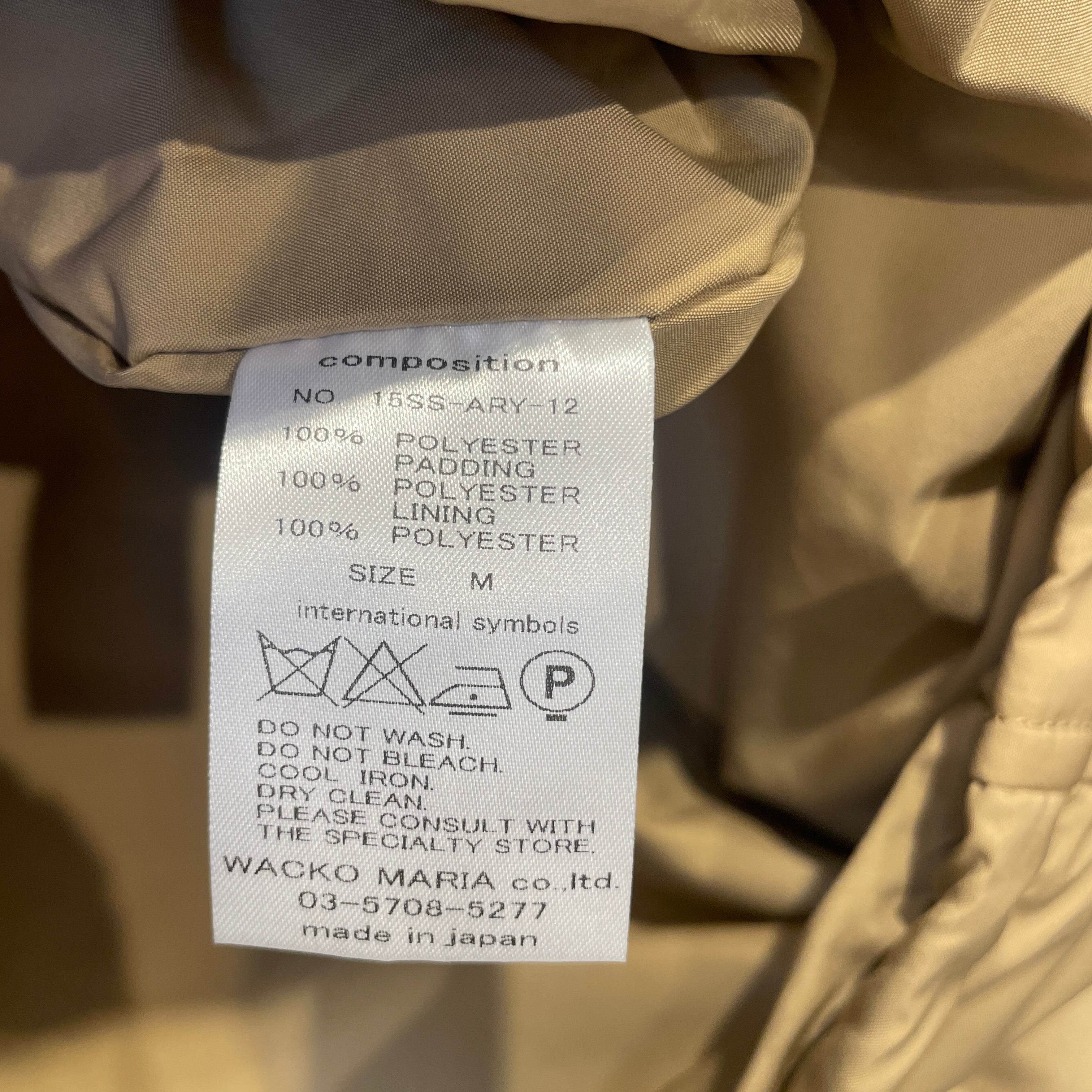 THEGUILTYPARTIES /Jacket/M/Polyester/CML/DECK JACKET view 4