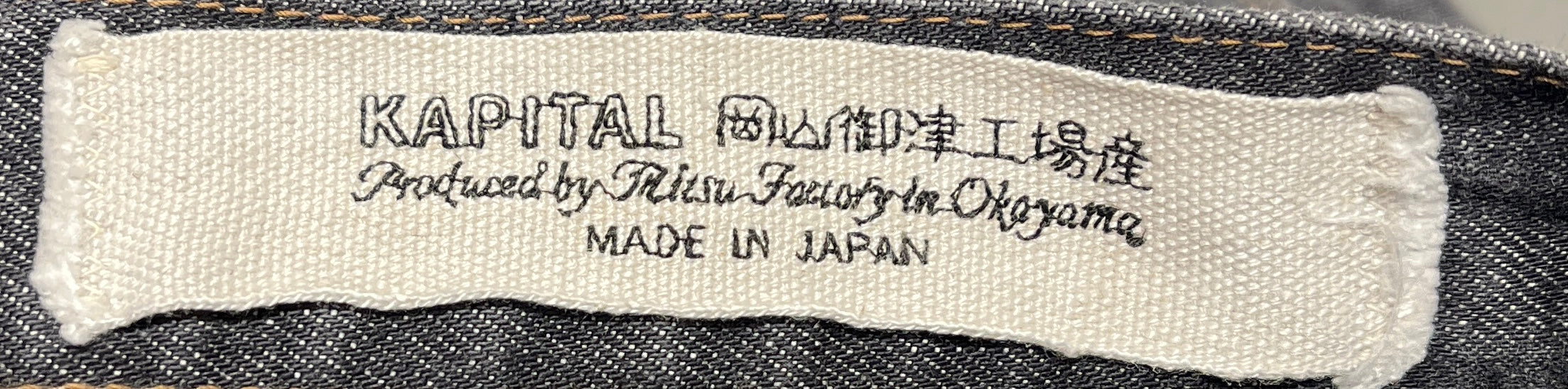 KAPITAL/Bootcut Pants/27/Cotton/GRY/ view 3