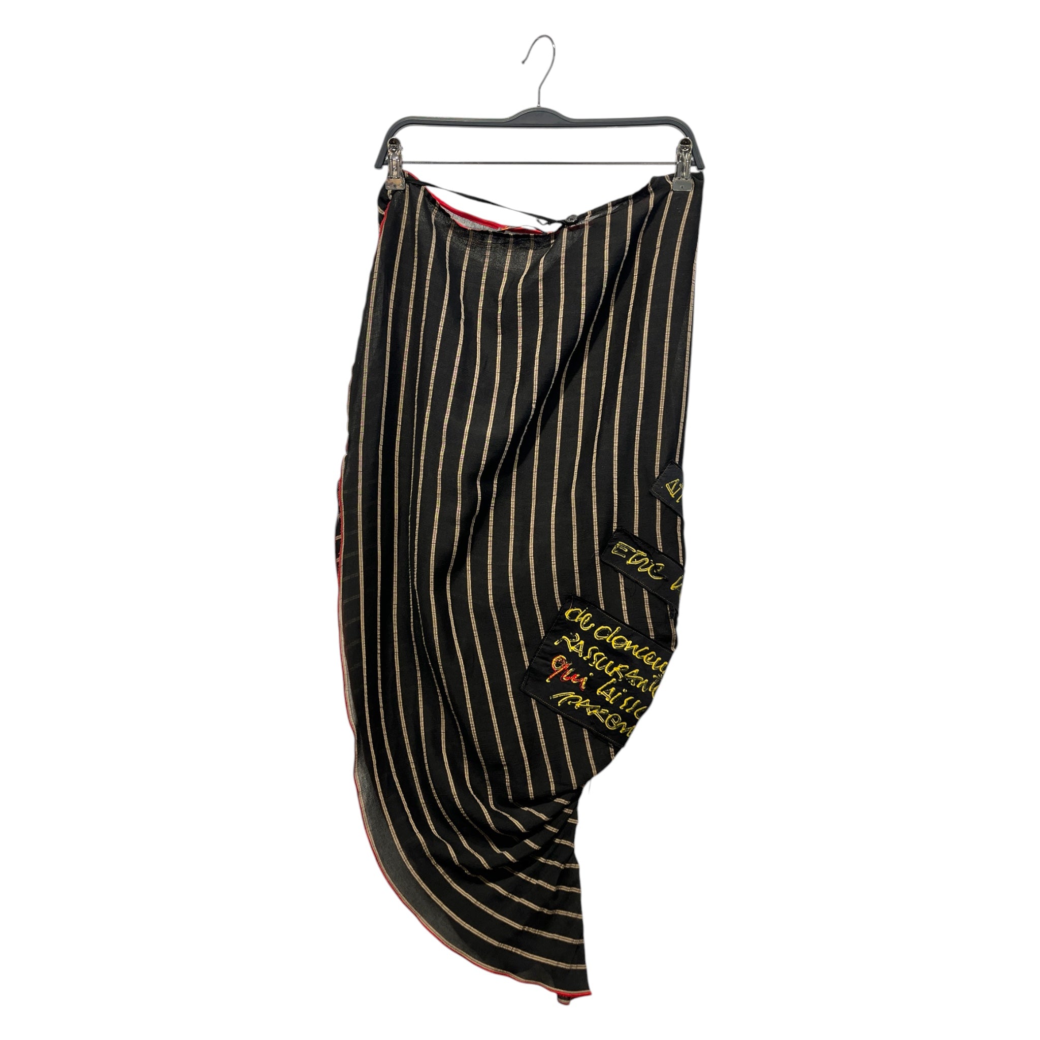 cop.copine/Long Skirt/M/Stripe/Cotton/BLK/Midi Length/layered skirt, bubbled stripe view 1