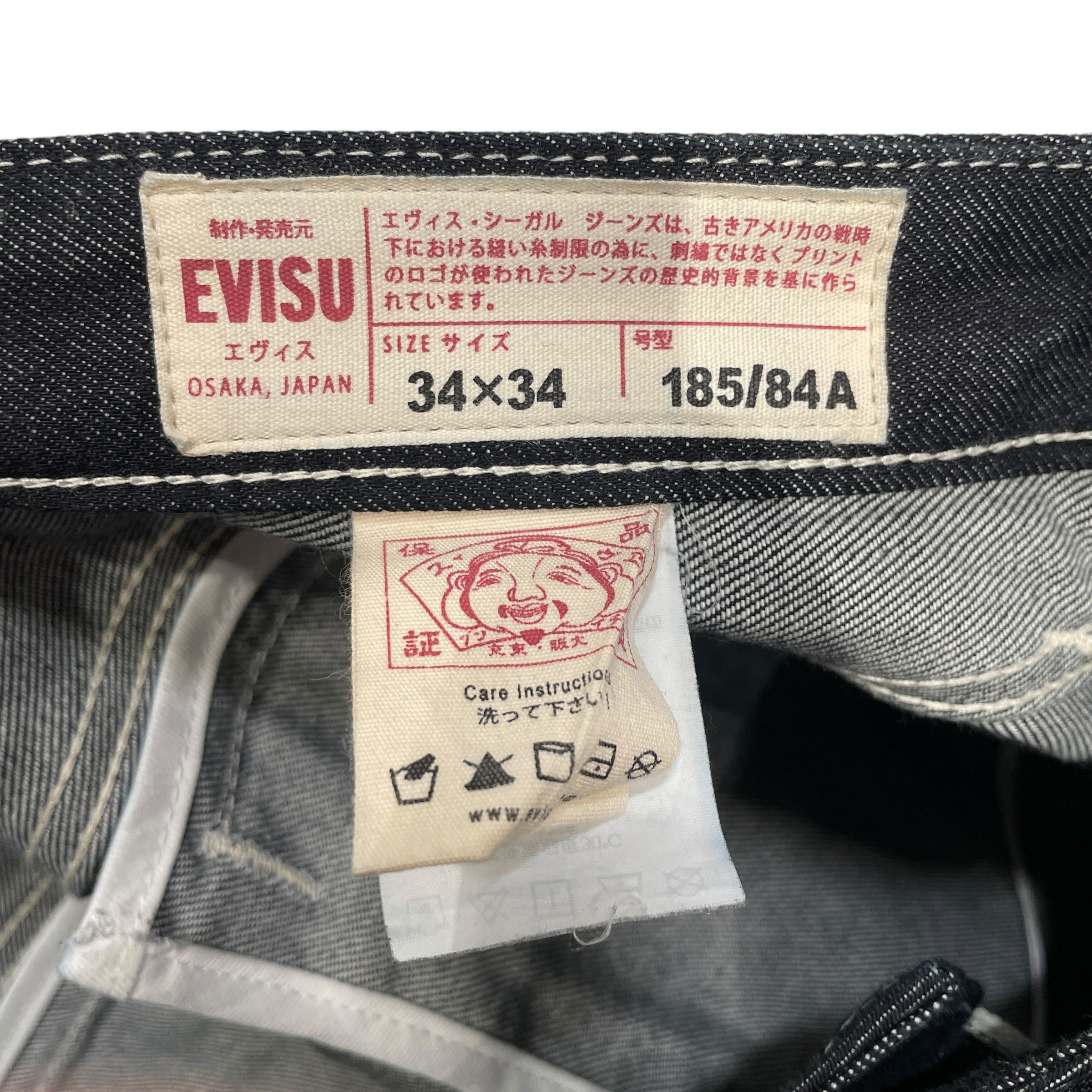 EVISU/Straight Pants/34/Denim/IDG/Button Fly/SELVEDGE BLU BACK LOGO DWN LEG view 4
