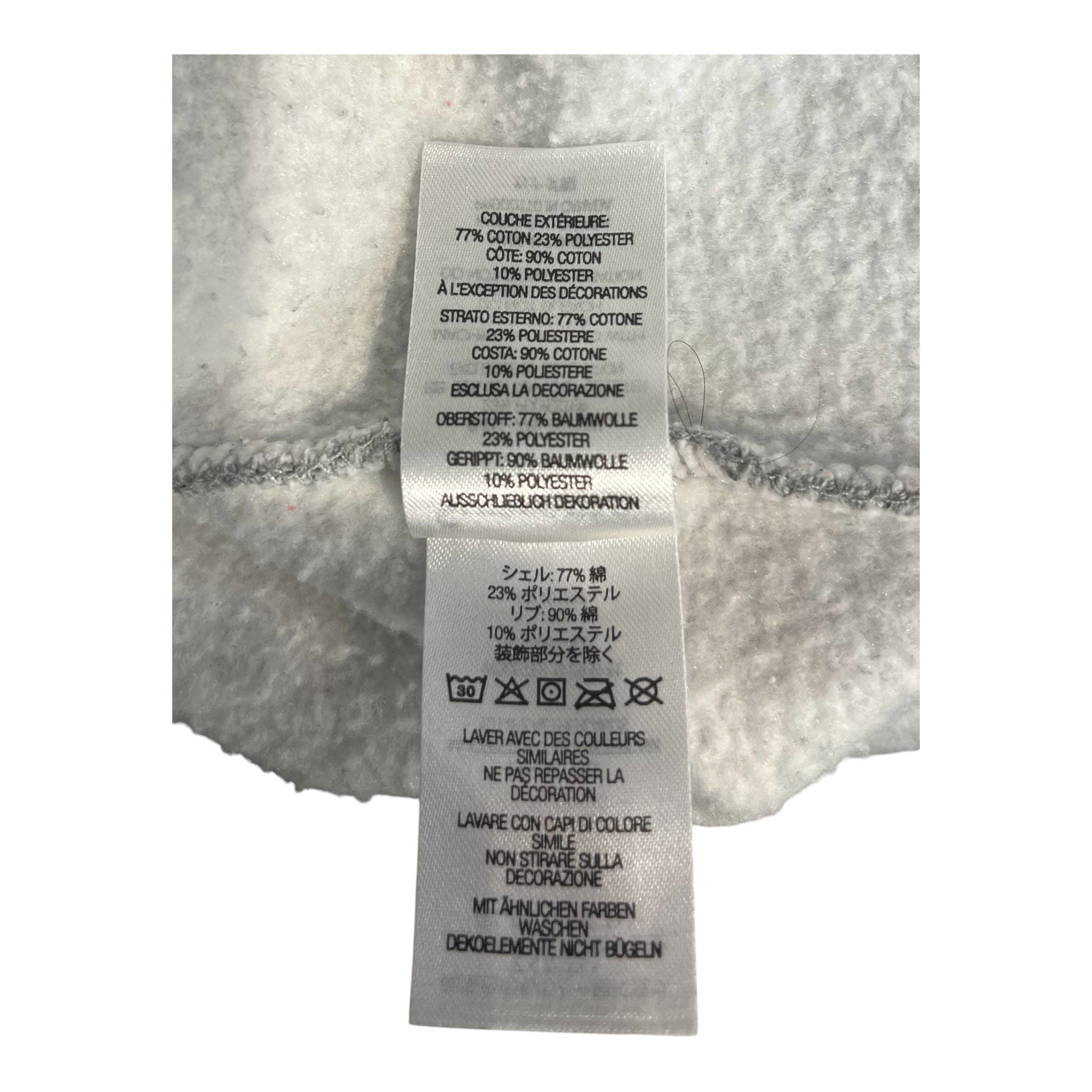 Supreme/Sweatshirt/M/Cotton/GRY/BOX LOGO BLK FW2022 view 5