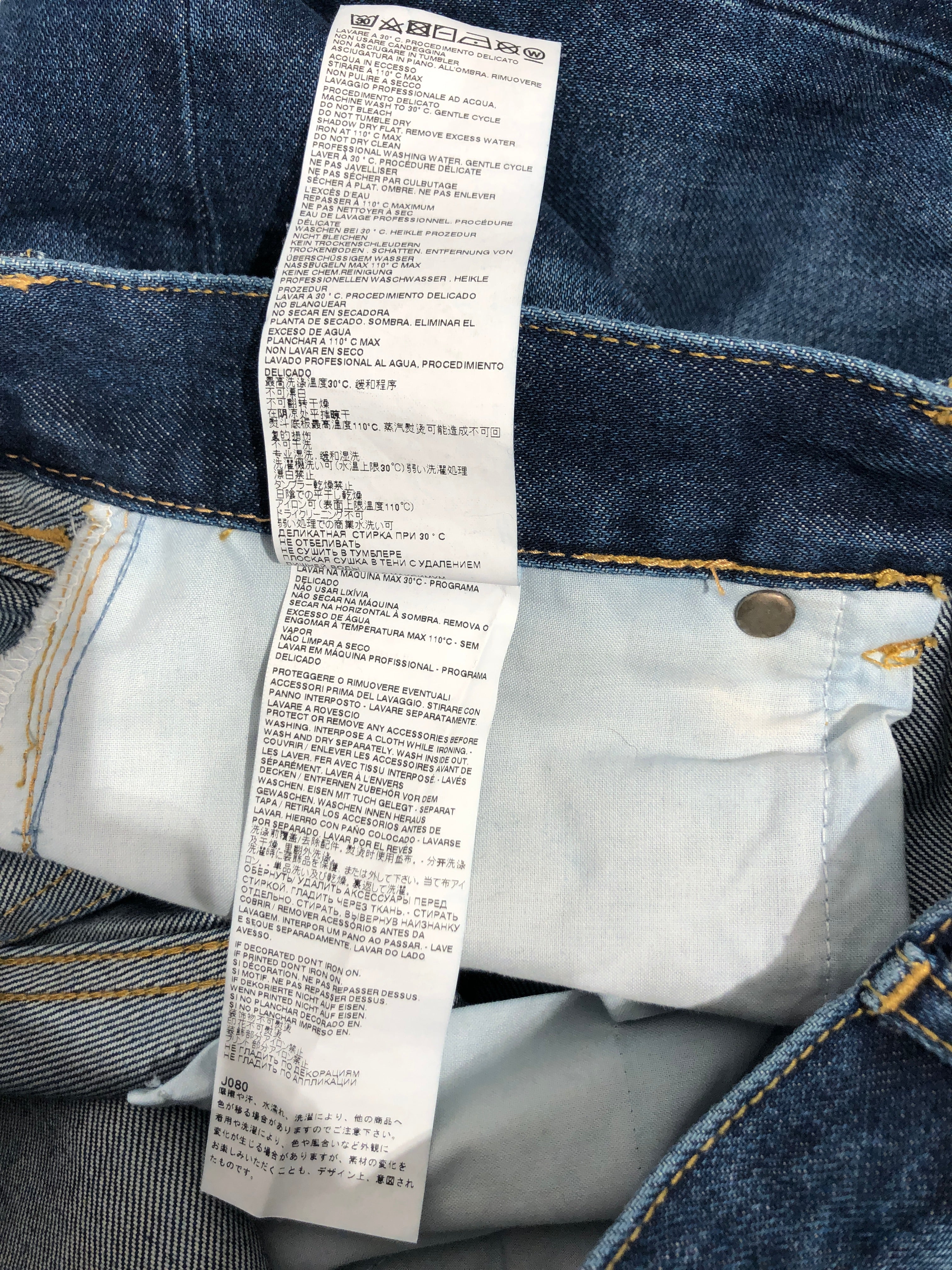 Maison Margiela/Straight Pants/28/Denim/BLU/ view 6