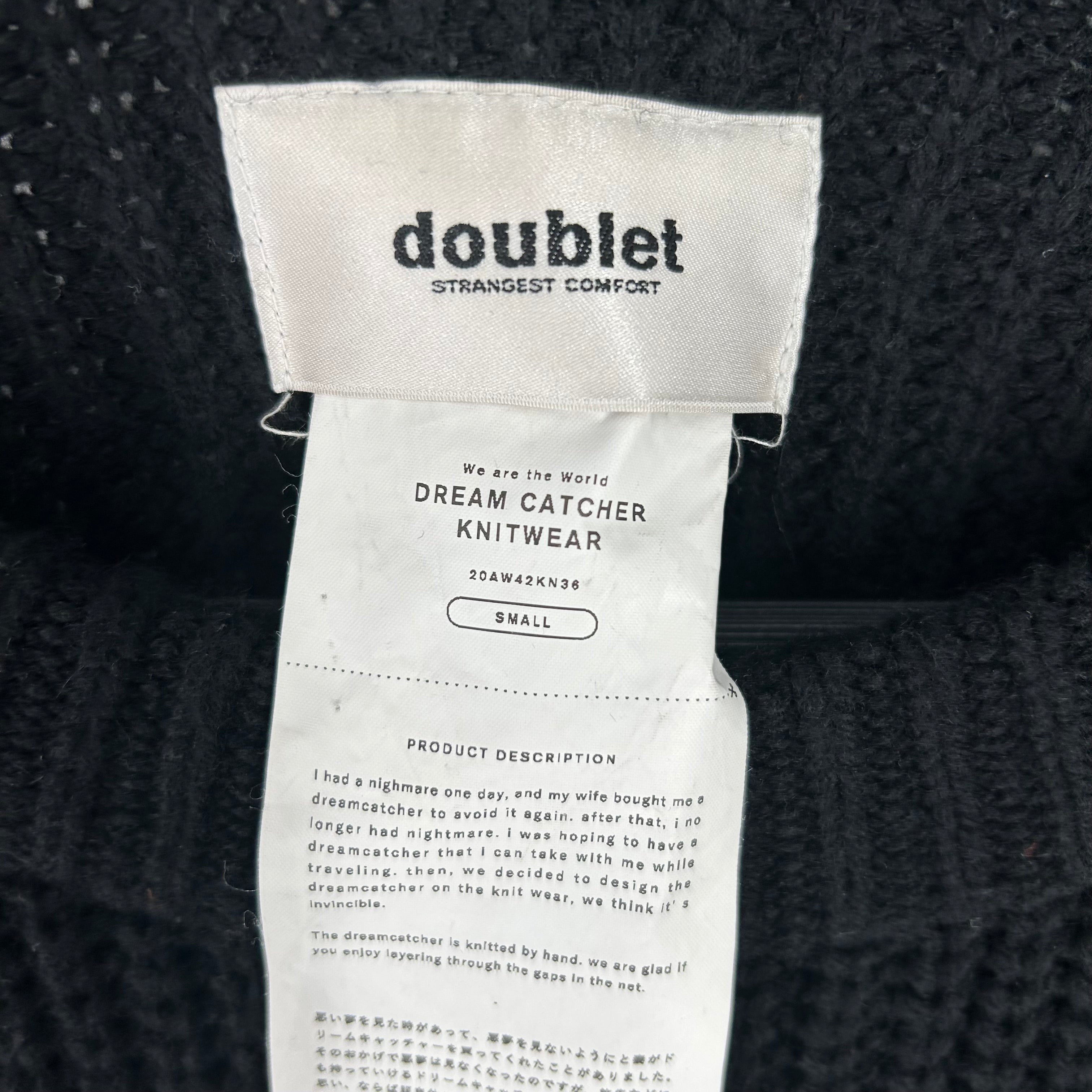 doublet/Heavy Sweater/S/Wool/BLK/DREAM CATCHER view 3
