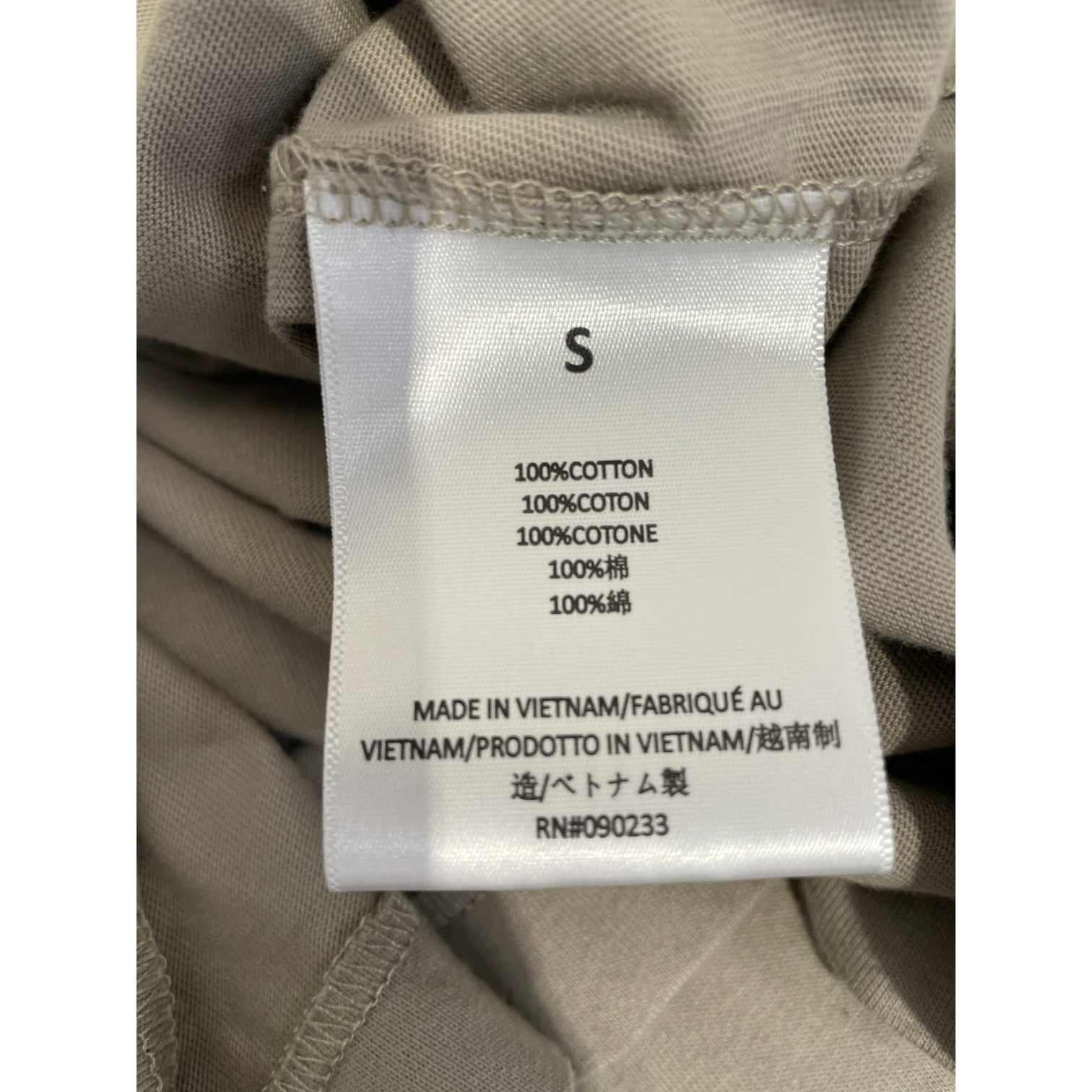 ESSENTIALS/LS T-Shirt/S/Cotton/CRM/silcone logo view 4