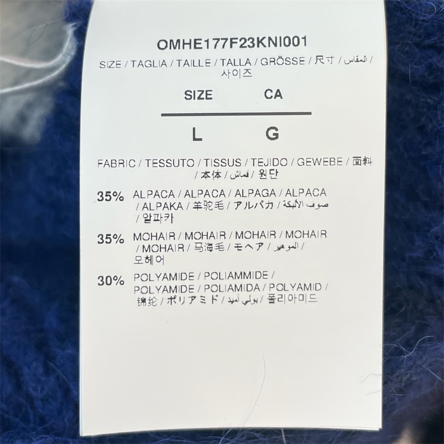 OFF-WHITE/Sweater/L/Cotton/BLU/DISTRESSED CHECKERED SWEATER view 4