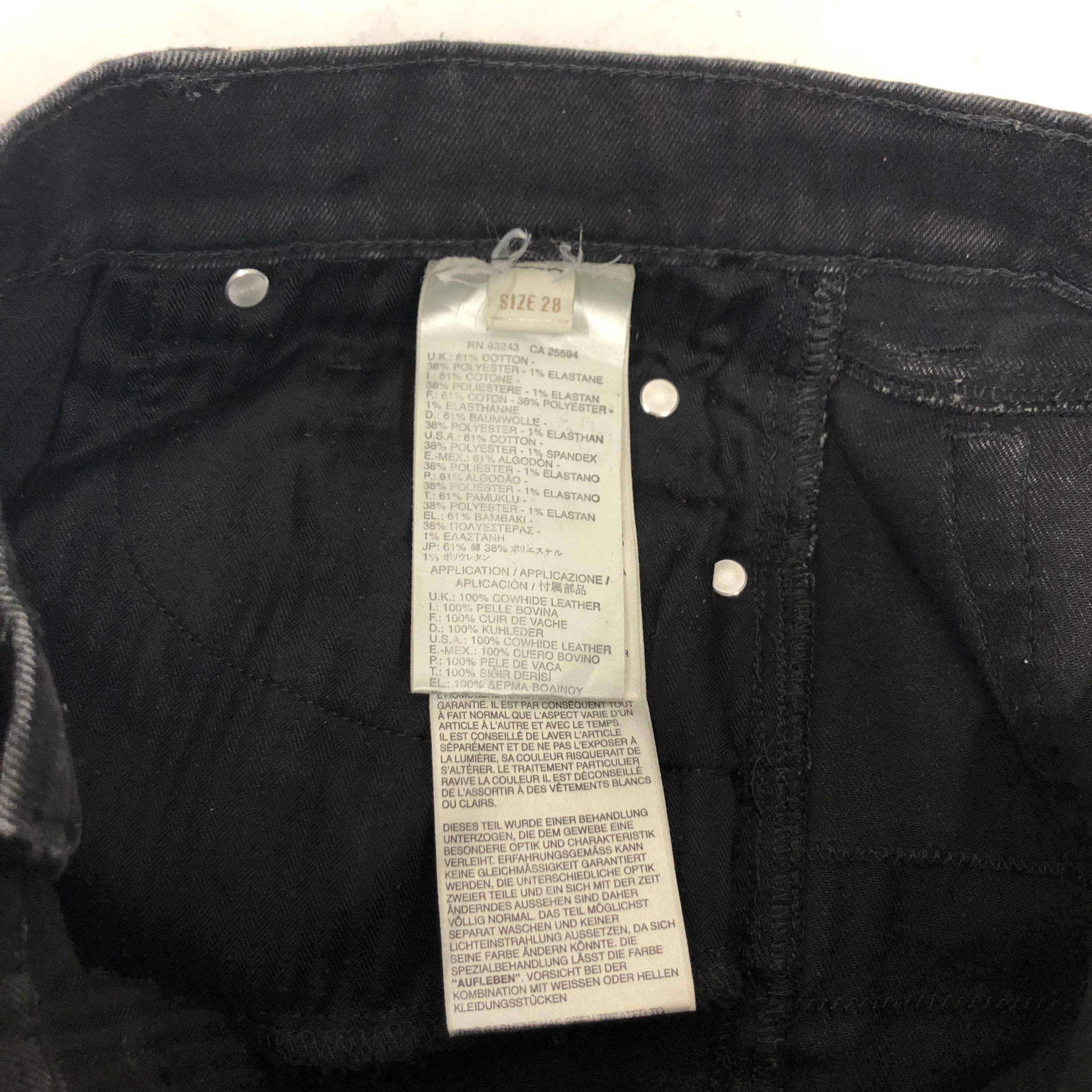 DIESEL/Skirt/28/Cotton/BLK/leathger patches mini skirt view 4