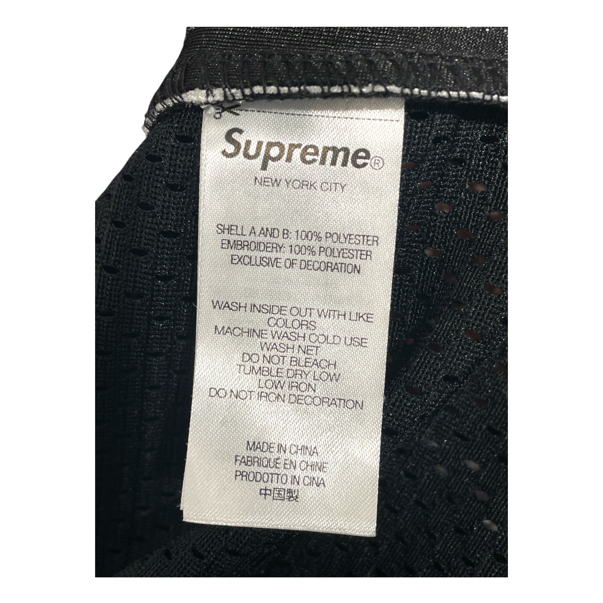 Supreme/T-Shirt/L/BLK/Graphic/wings jersey view 4